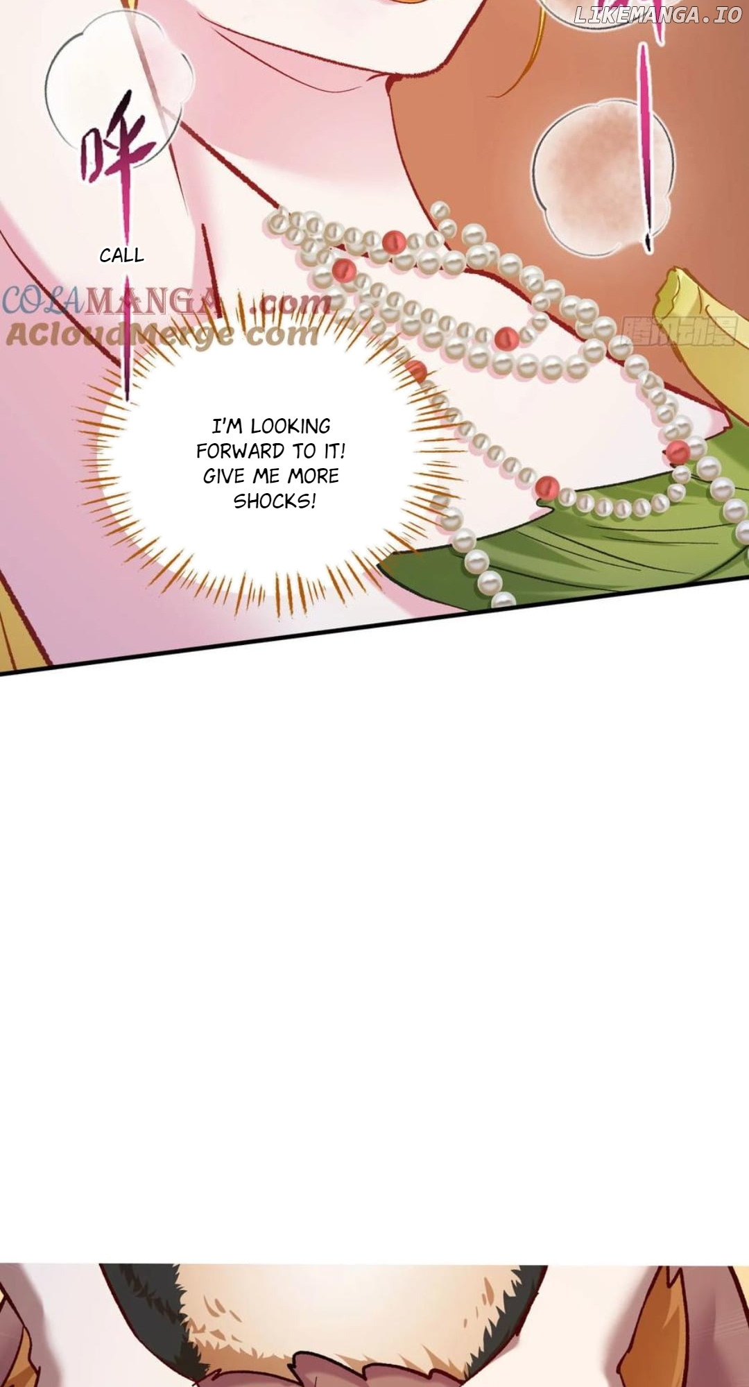 Page 12 of Chapter 199