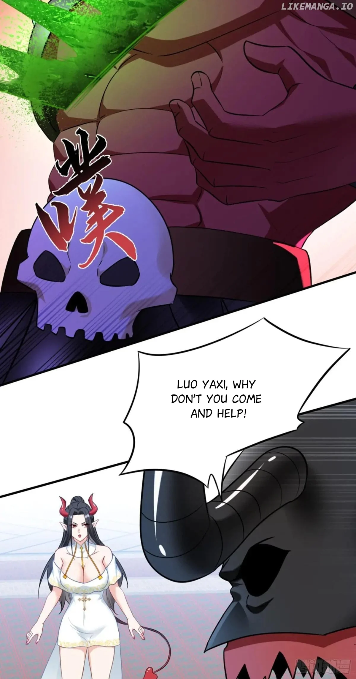 Page 19 of Chapter 201