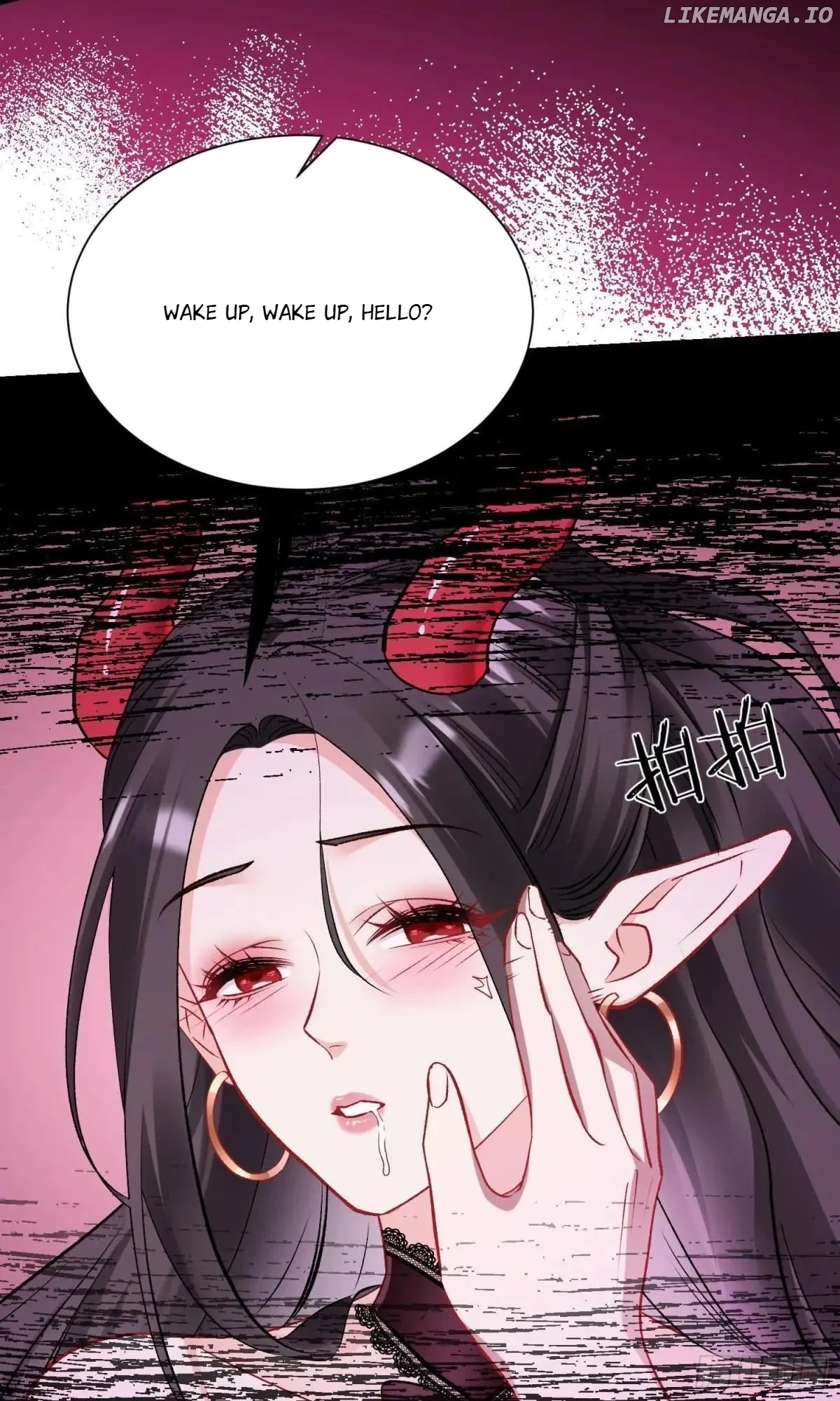 Page 9 of Chapter 202