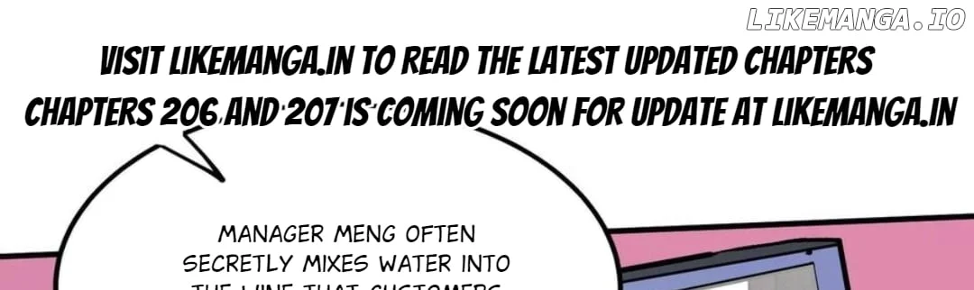 Page 1 of Chapter 205