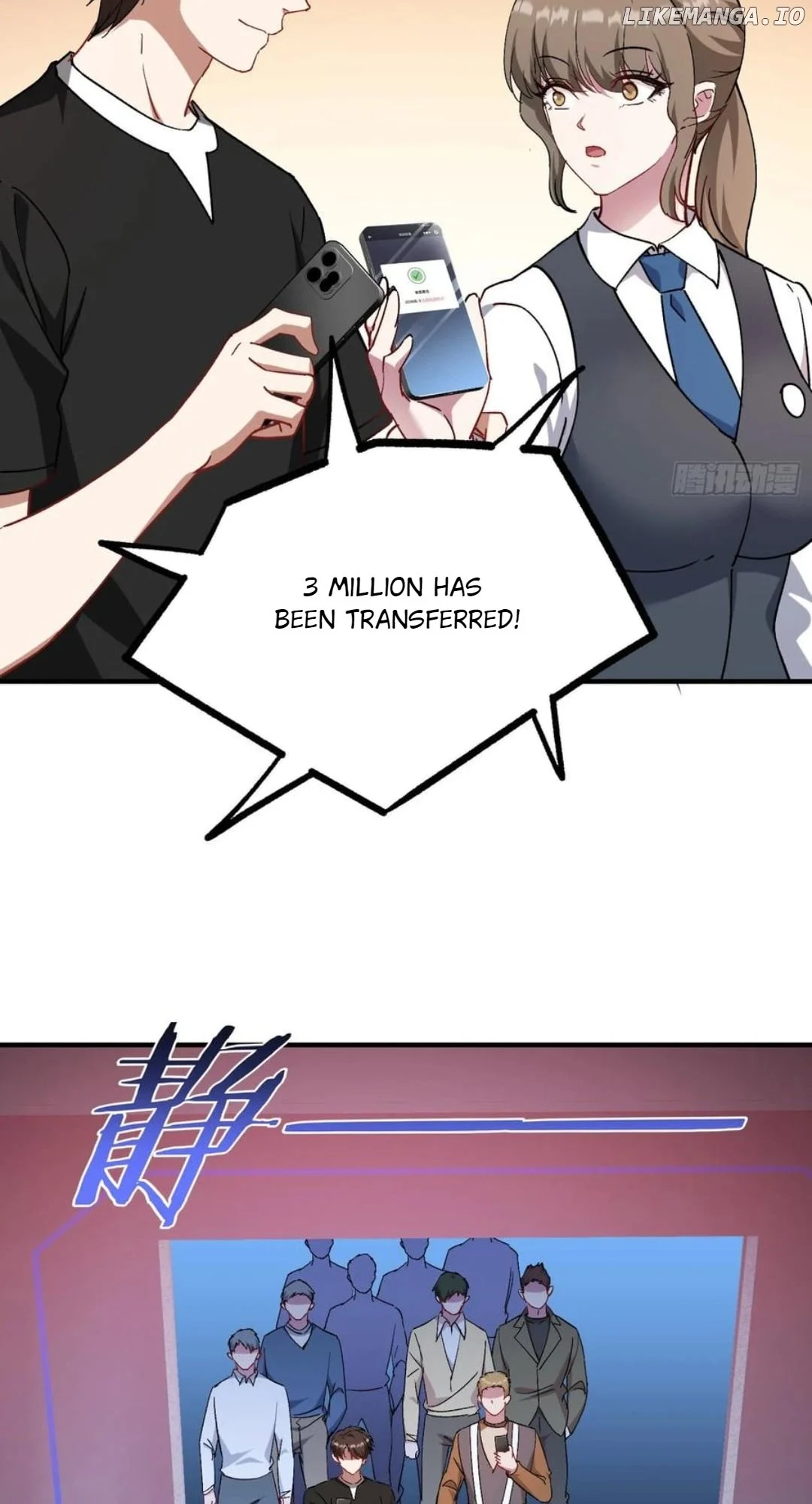 Page 7 of Chapter 205