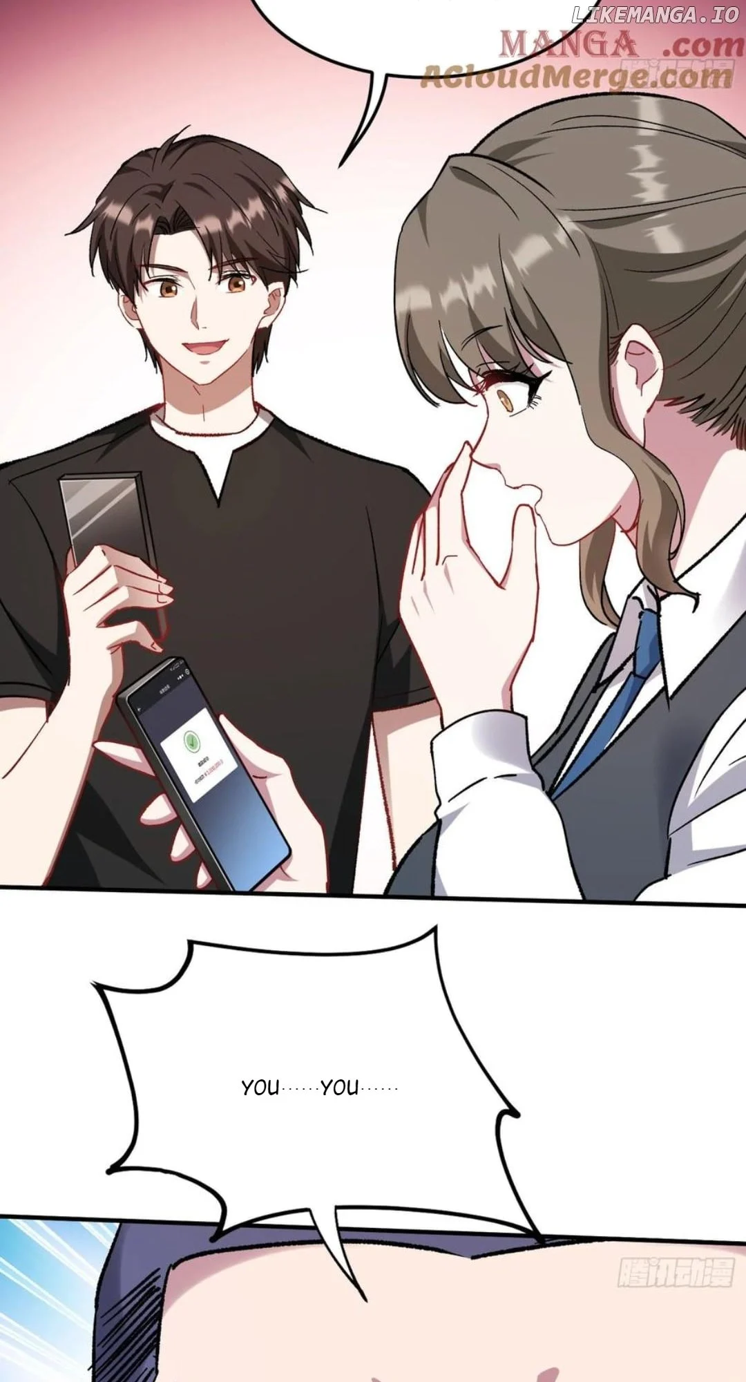 Page 9 of Chapter 205