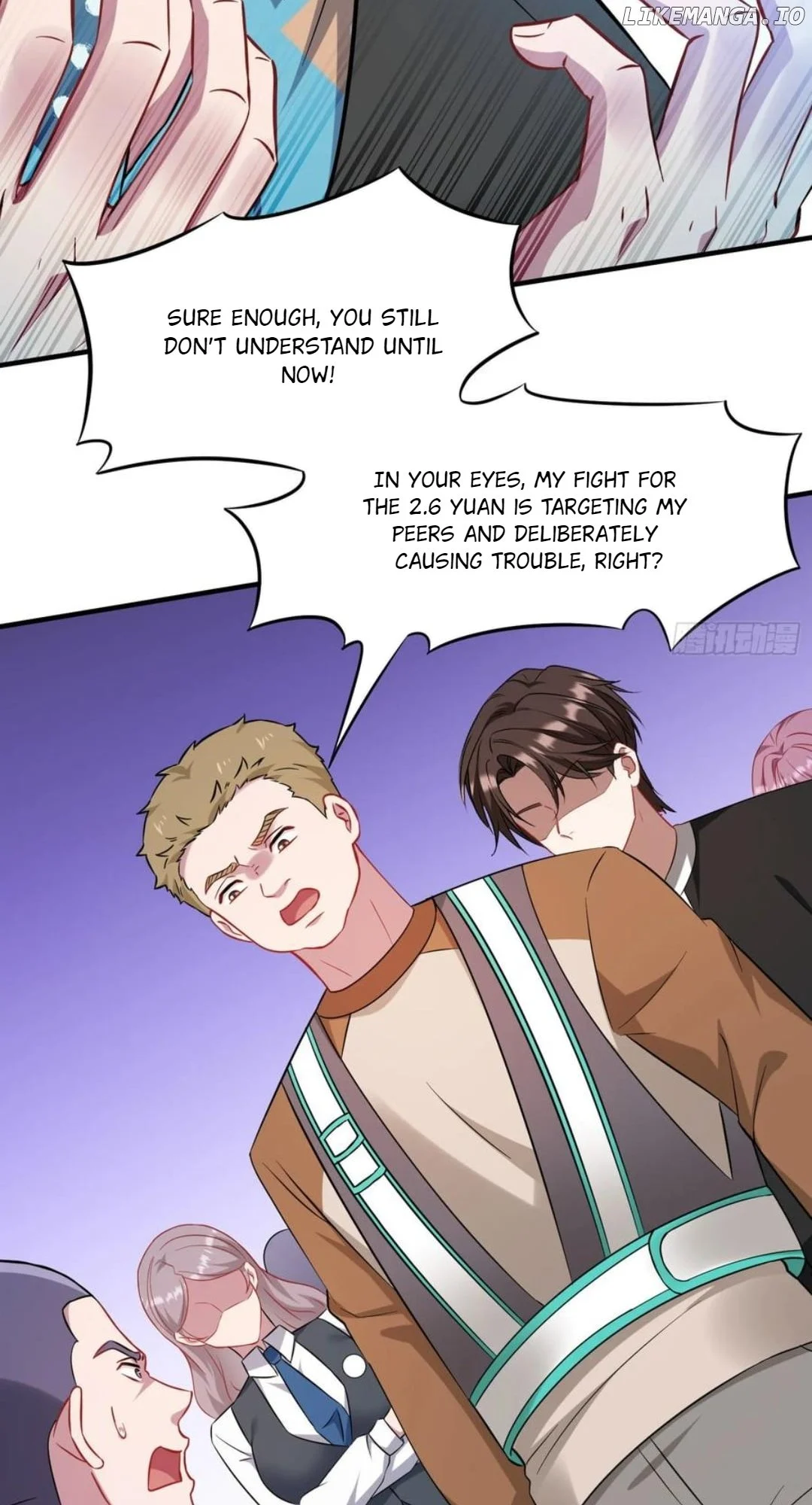 Page 19 of Chapter 205