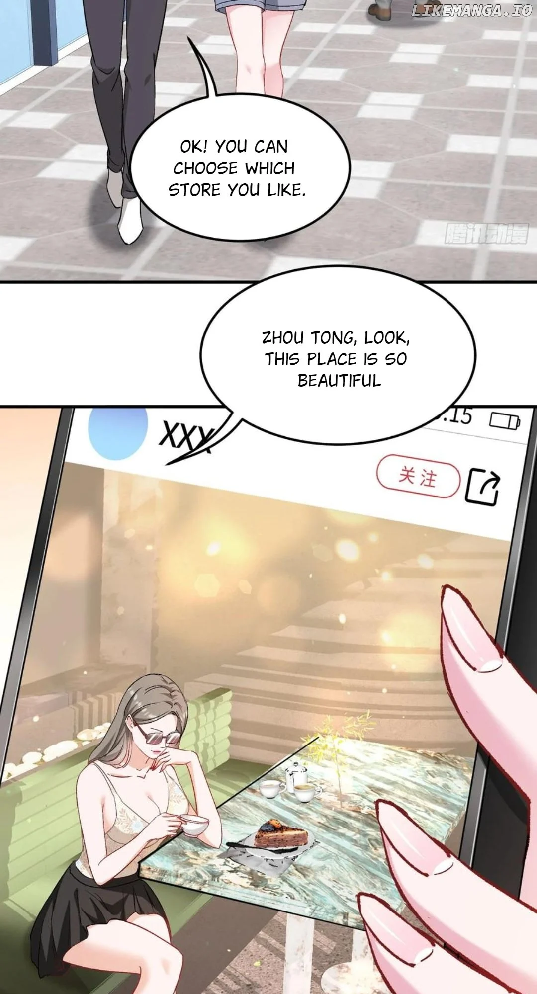 Page 35 of Chapter 205