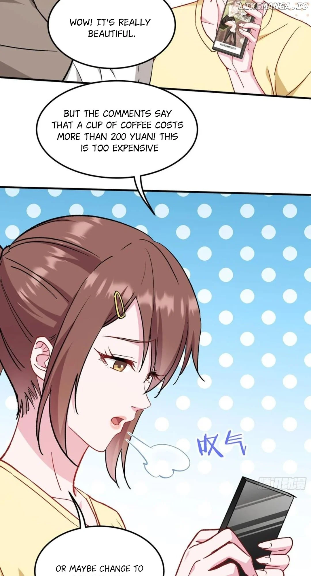 Page 37 of Chapter 205