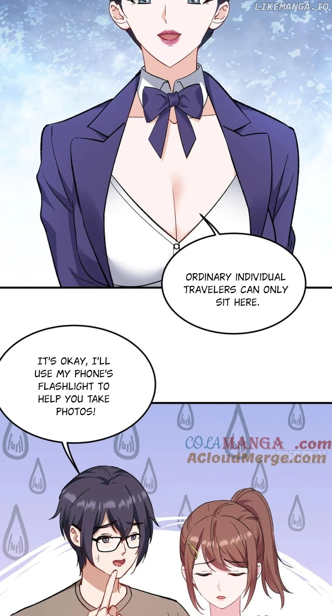 Page 46 of Chapter 205