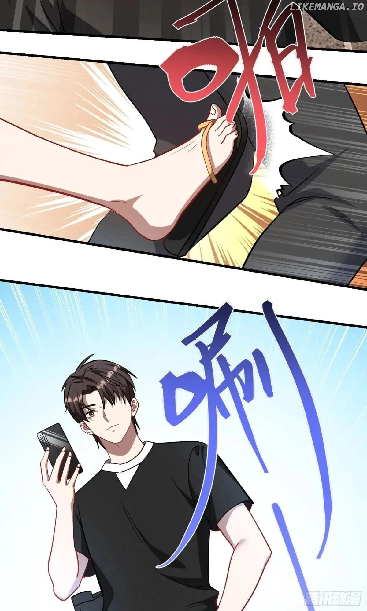 Page 7 of Chapter 207