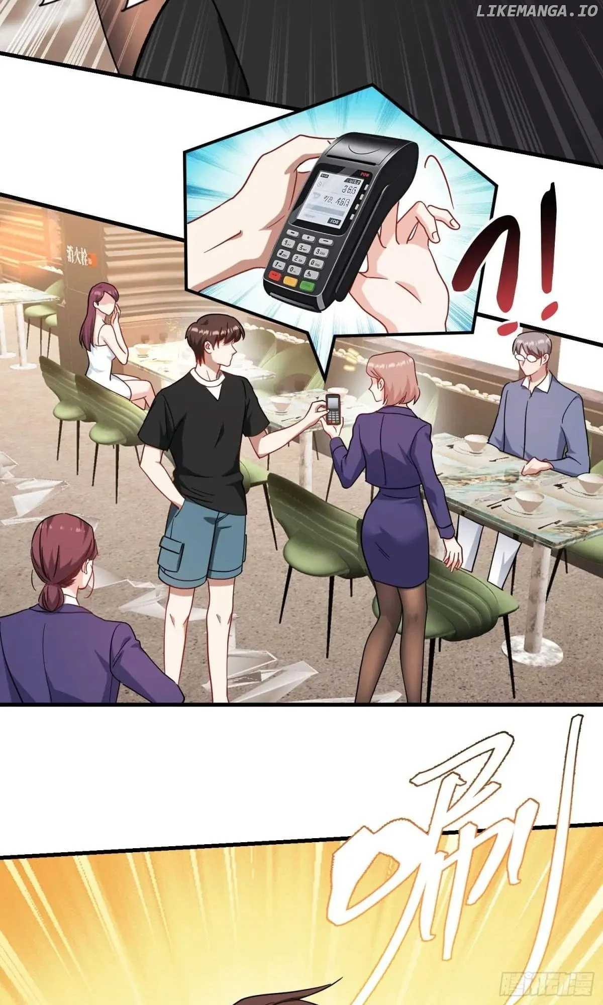 Page 15 of Chapter 207