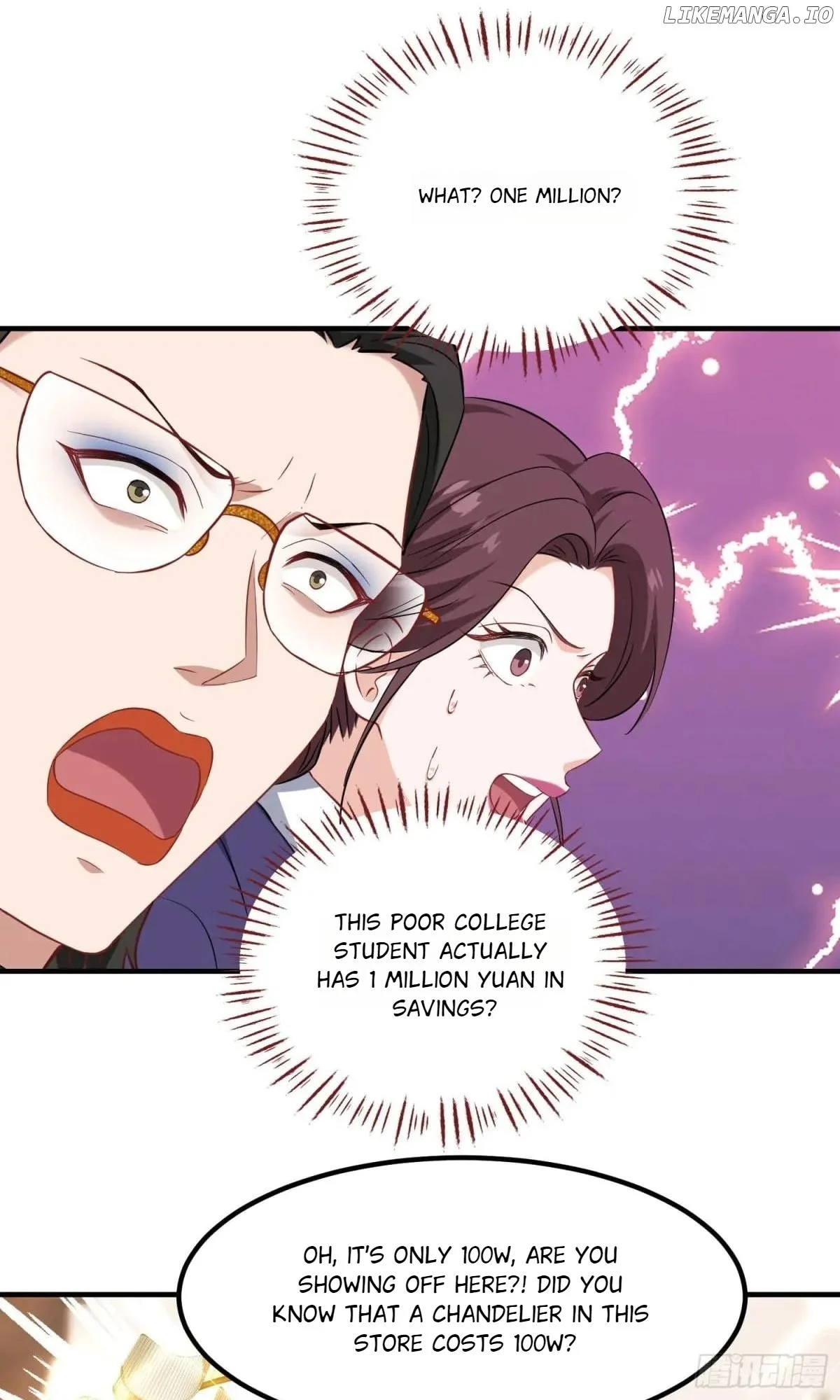 Page 17 of Chapter 207