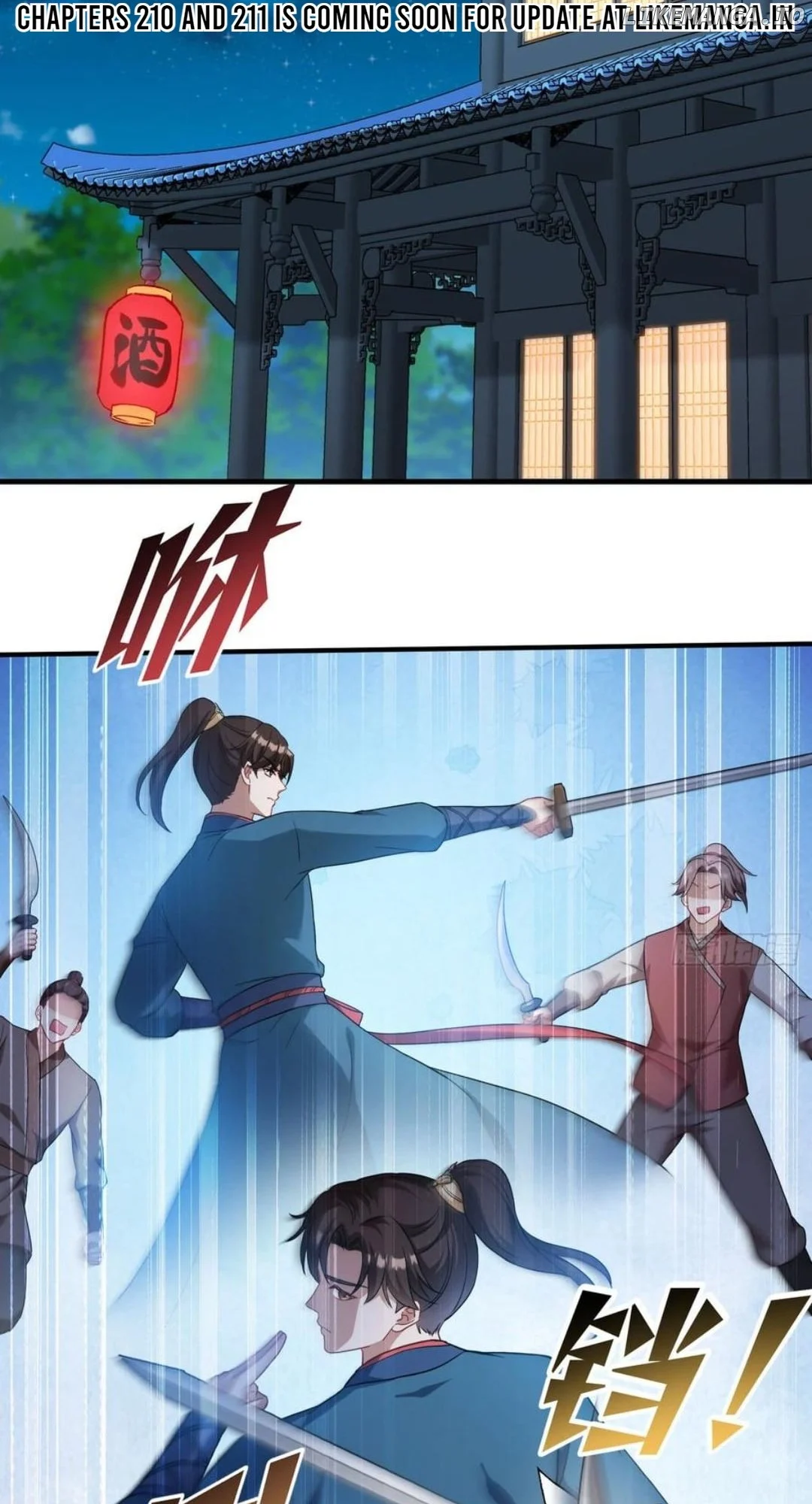 Page 2 of Chapter 209