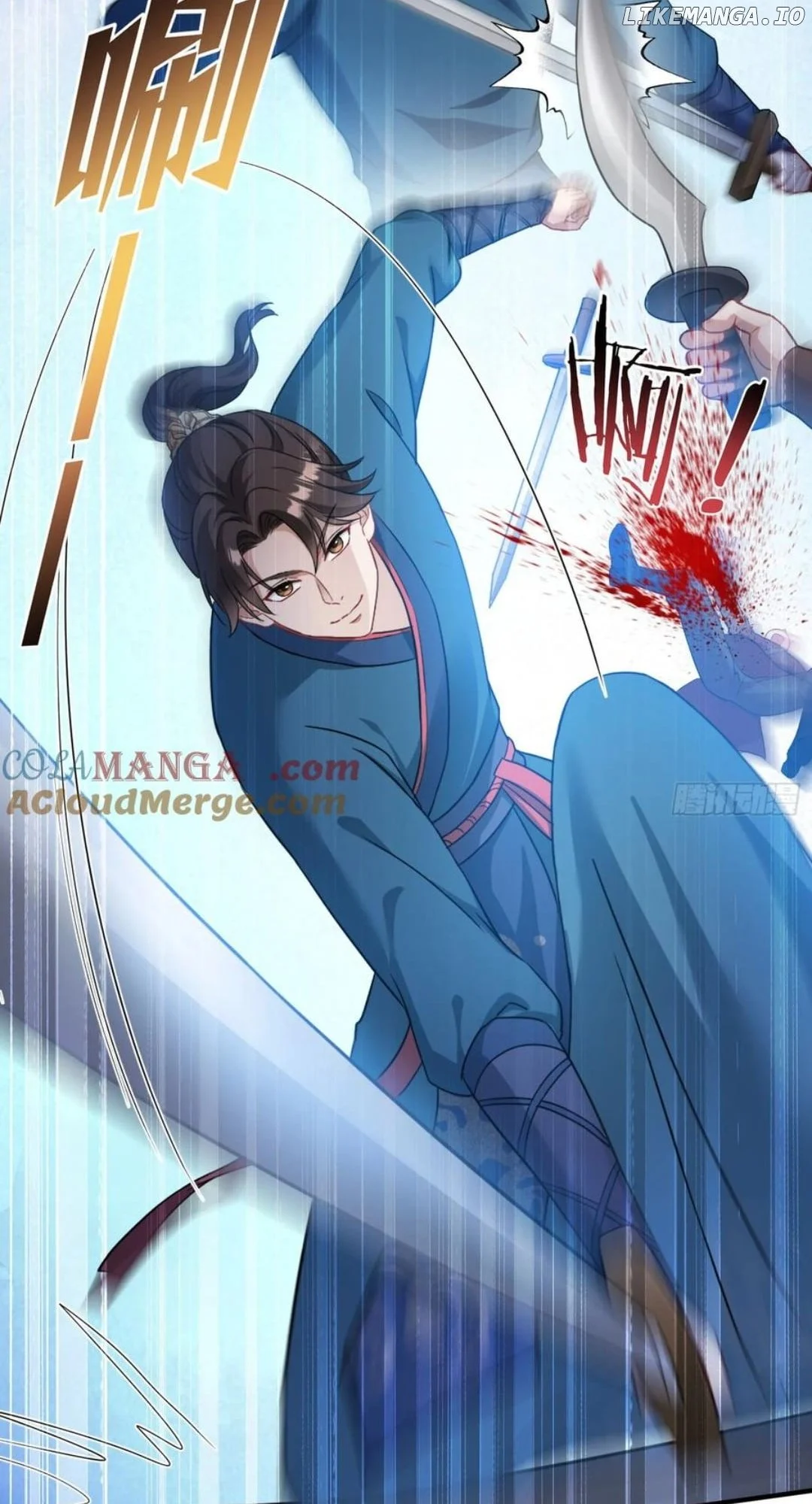 Page 3 of Chapter 209