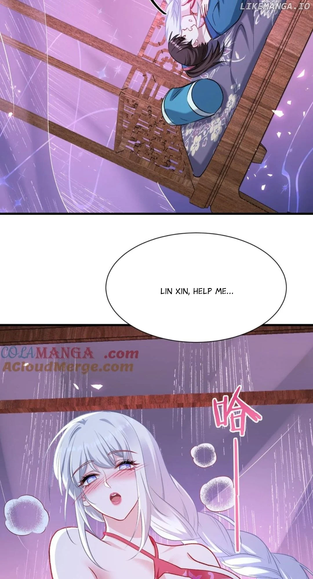 Page 11 of Chapter 209