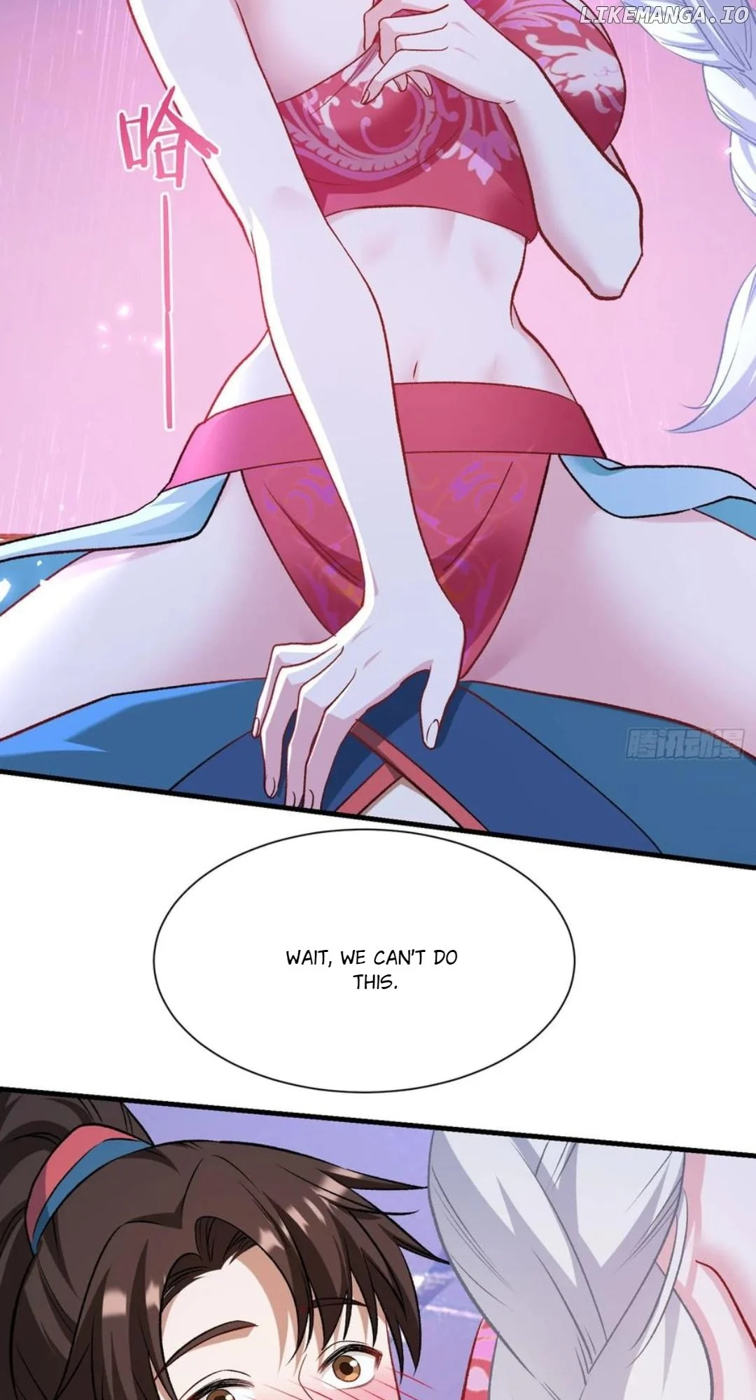 Page 12 of Chapter 209