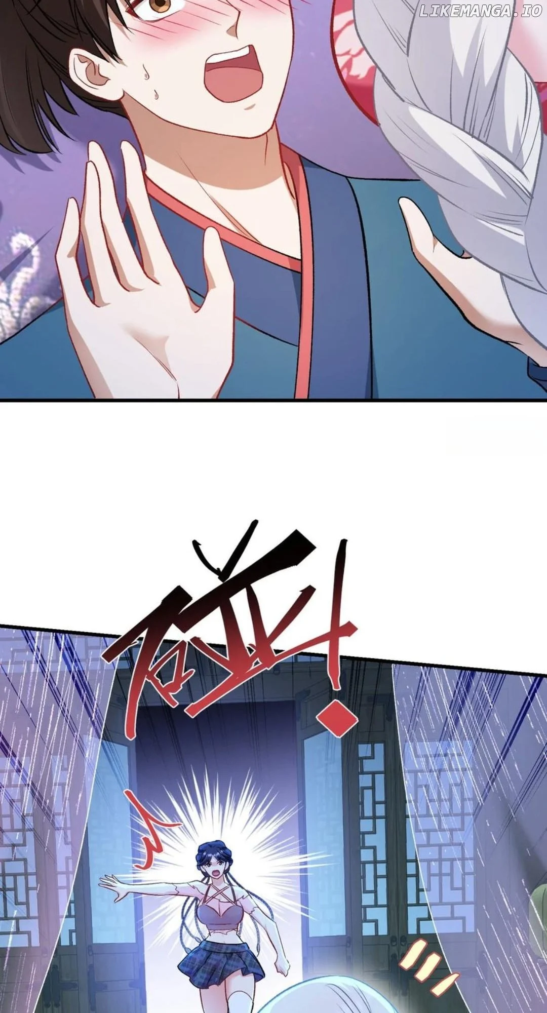 Page 13 of Chapter 209