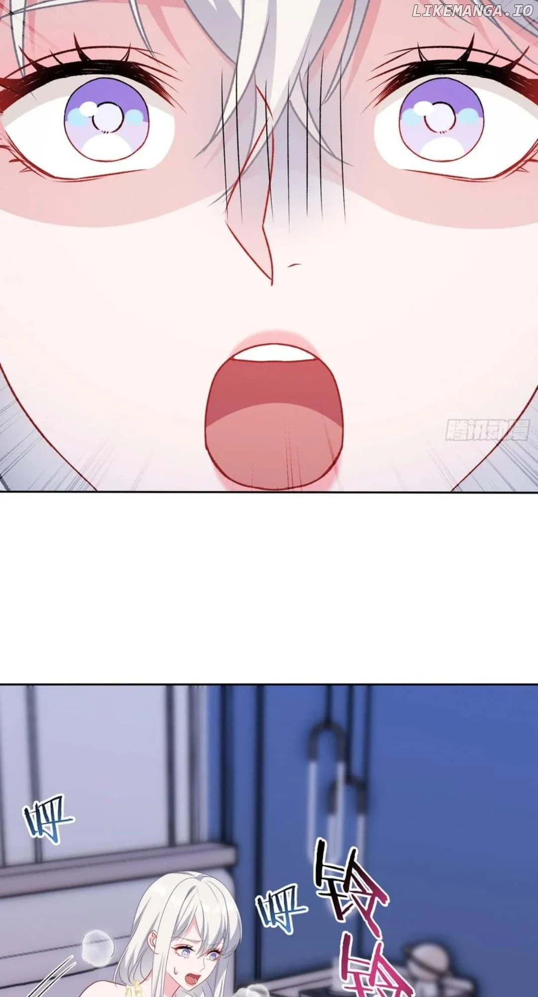 Page 19 of Chapter 209