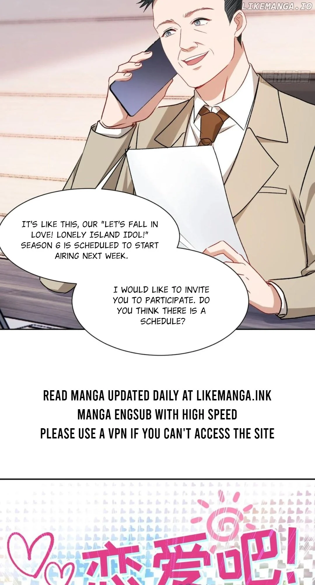 Page 22 of Chapter 209