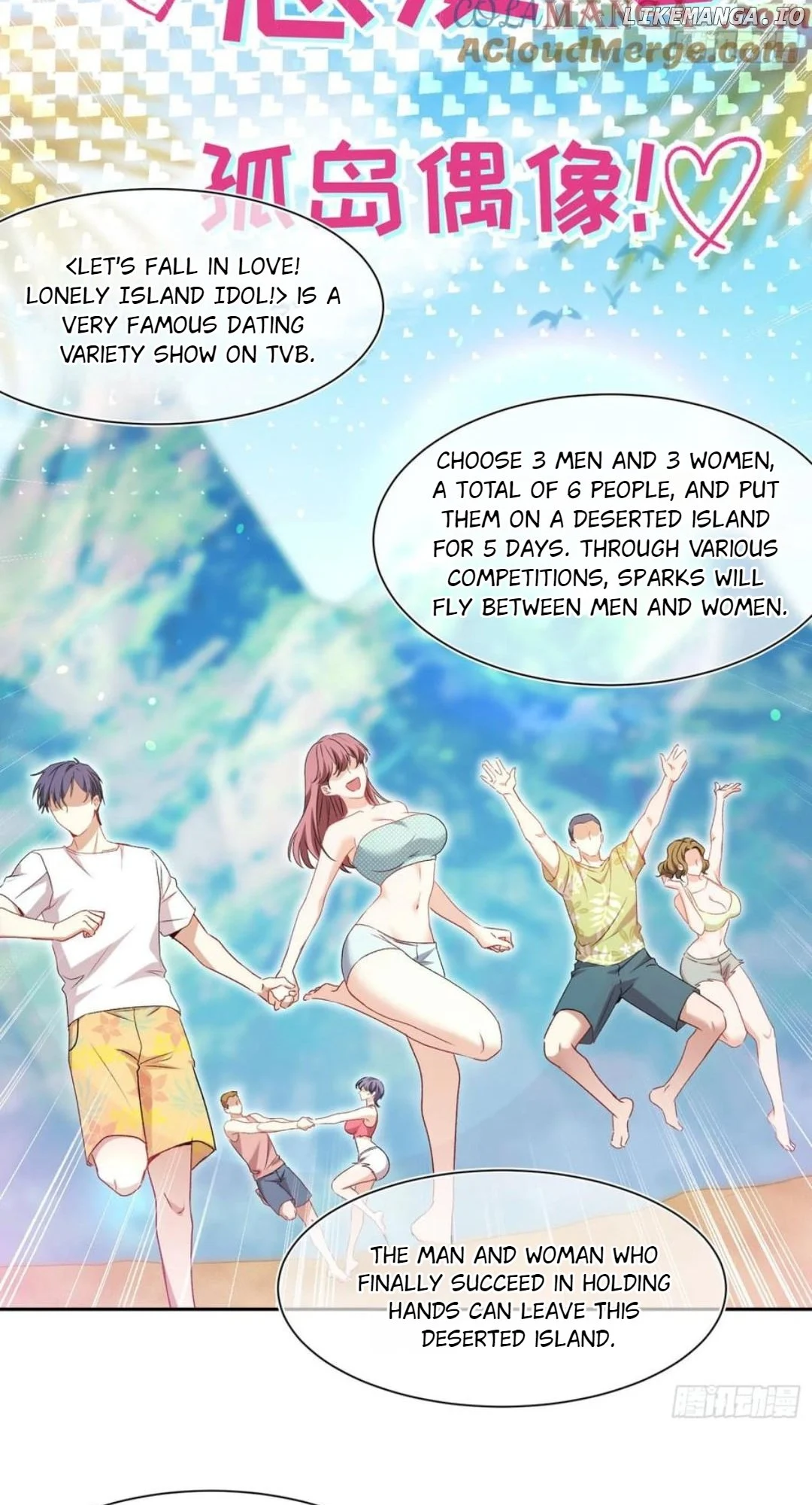 Page 23 of Chapter 209