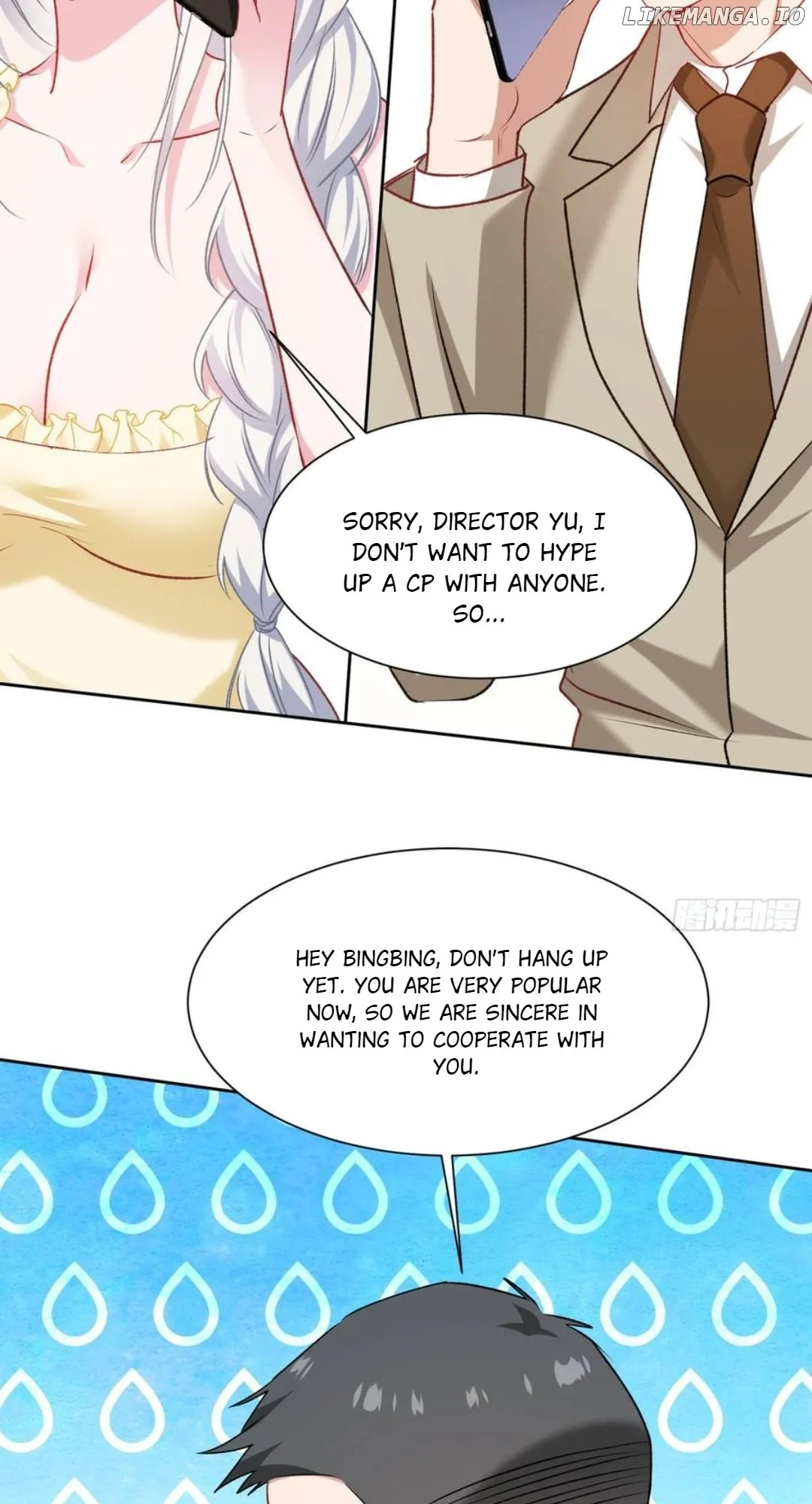 Page 26 of Chapter 209