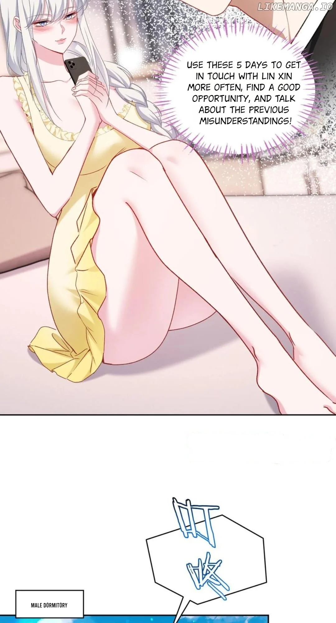 Page 31 of Chapter 209