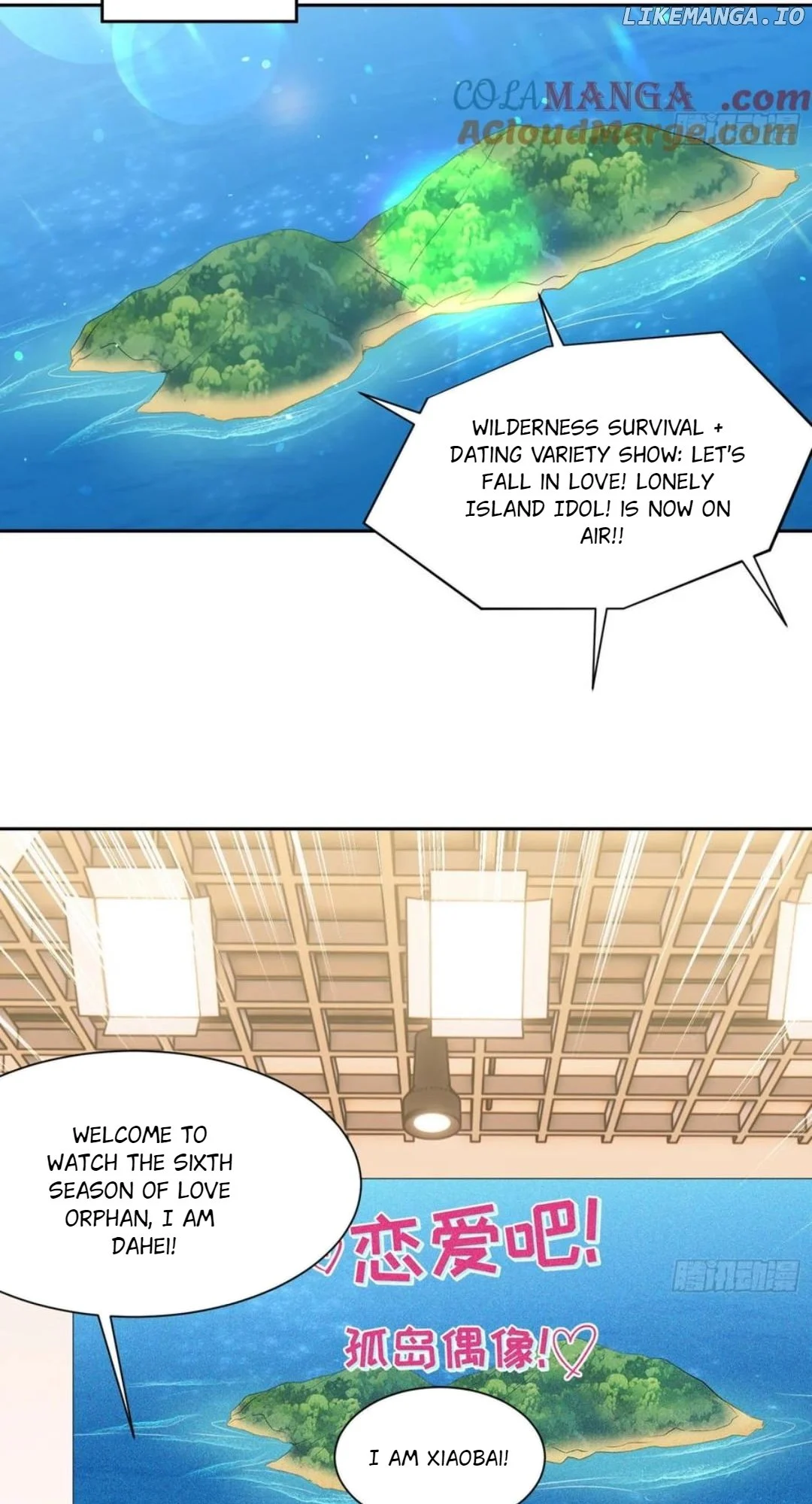 Page 34 of Chapter 209