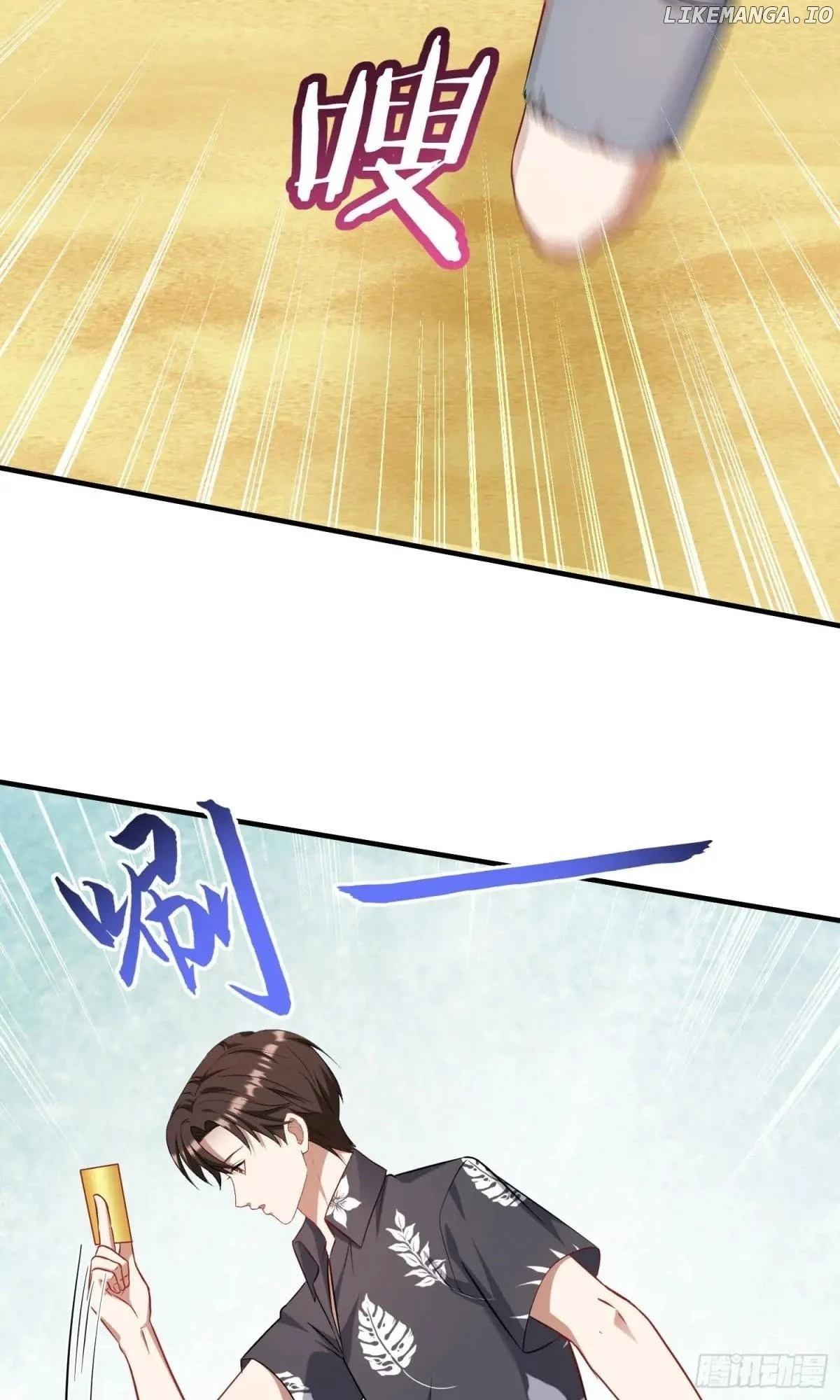 Page 19 of Chapter 210