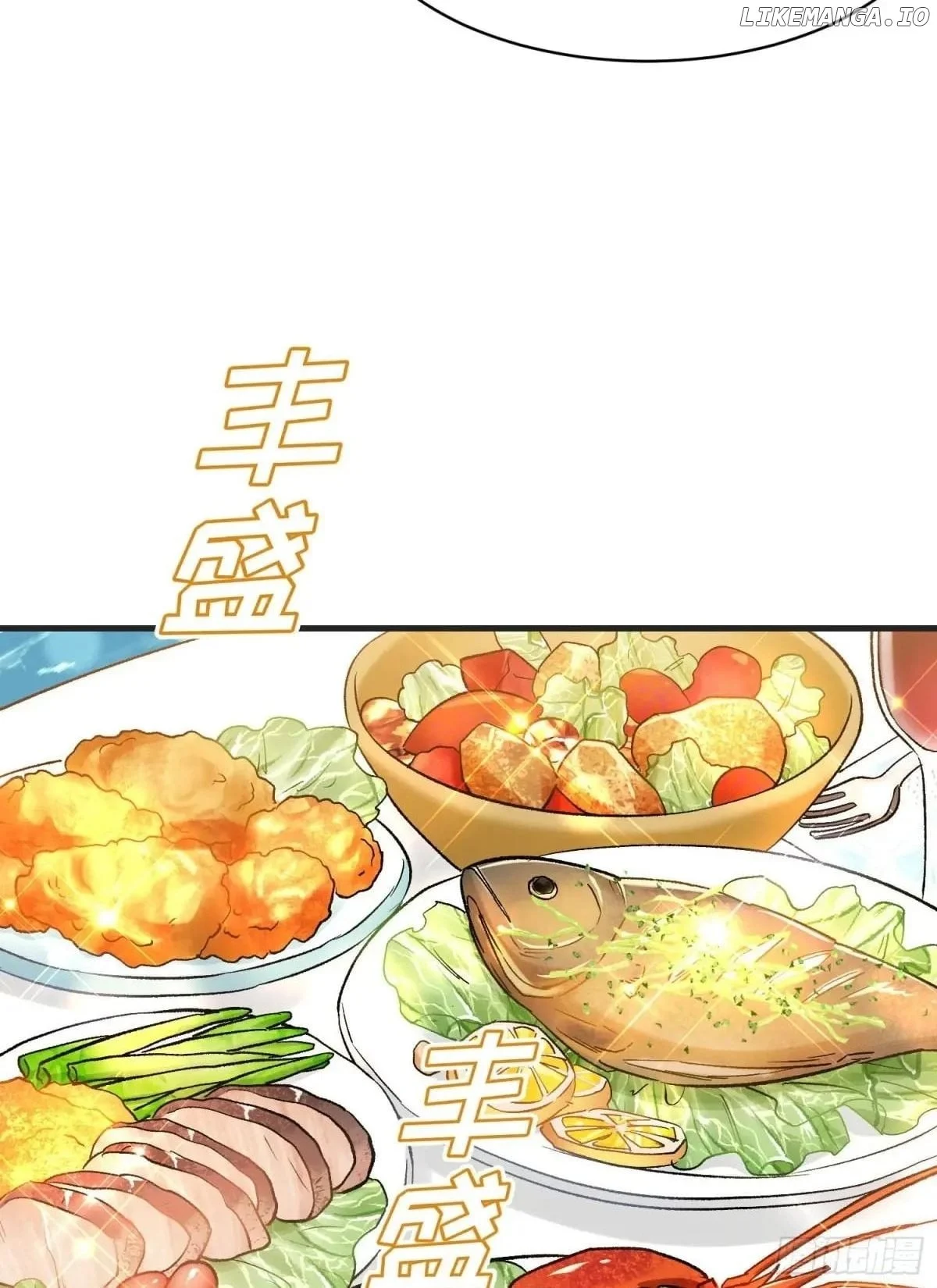 Page 4 of Chapter 211