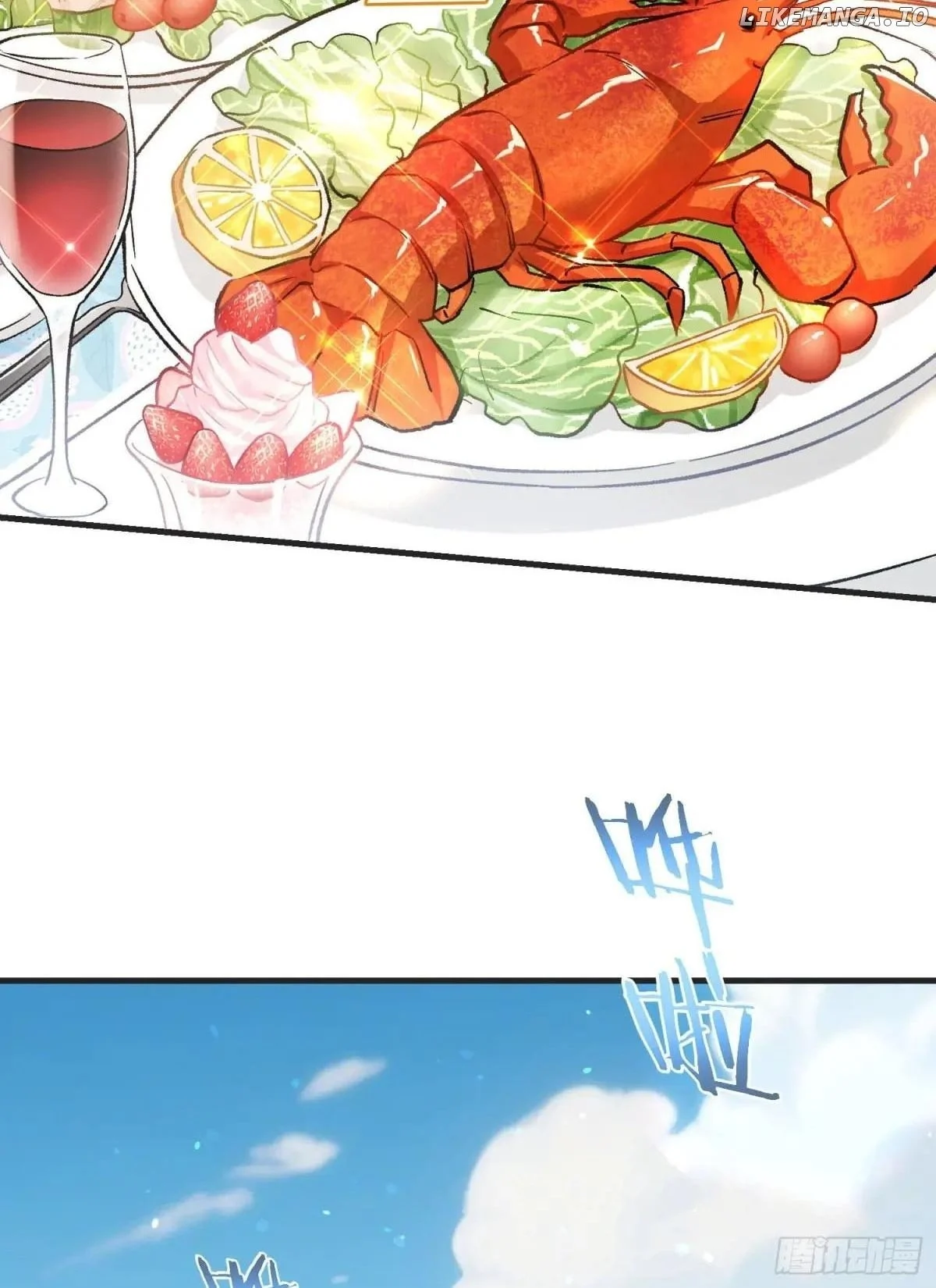 Page 5 of Chapter 211