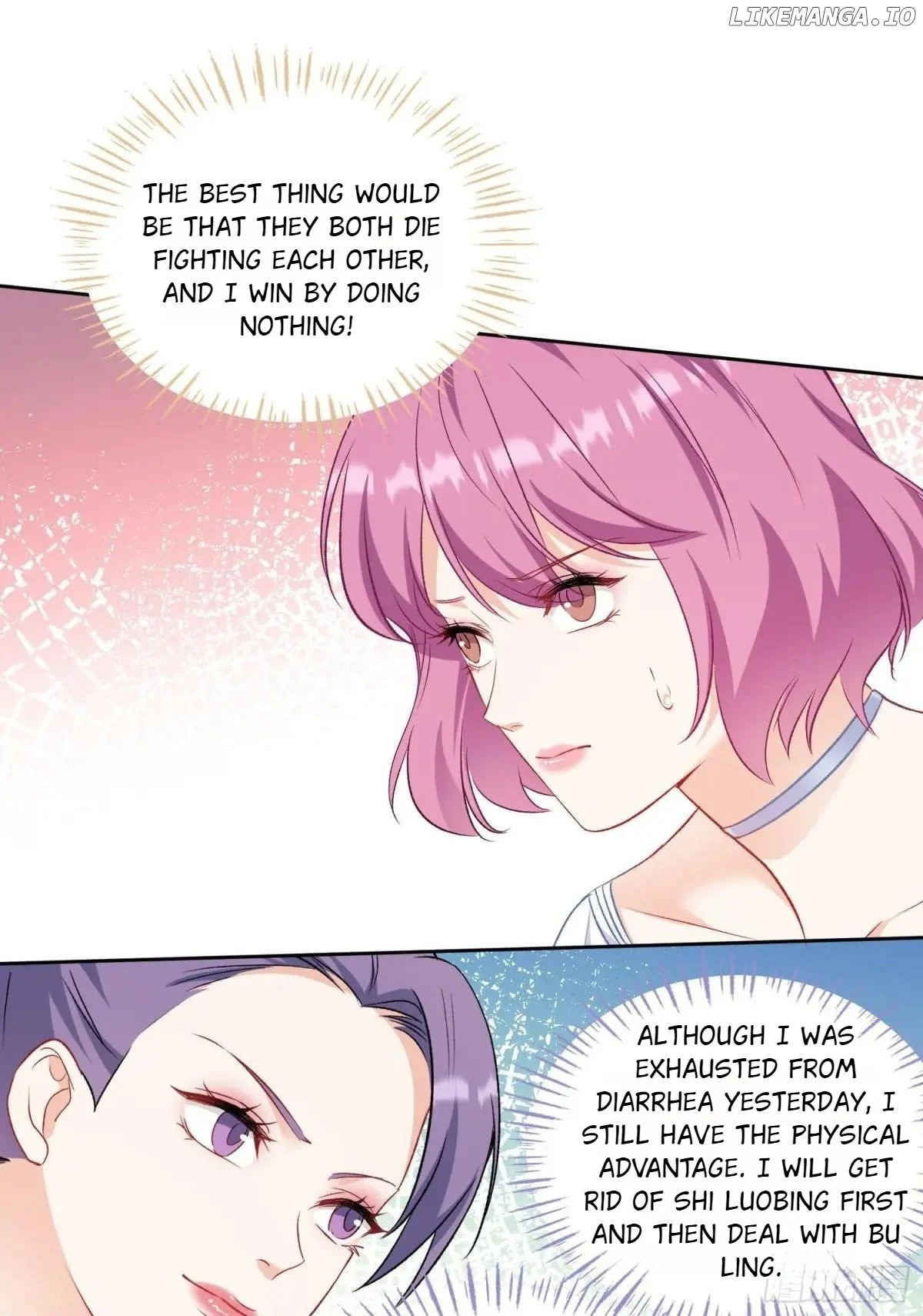 Page 3 of Chapter 212