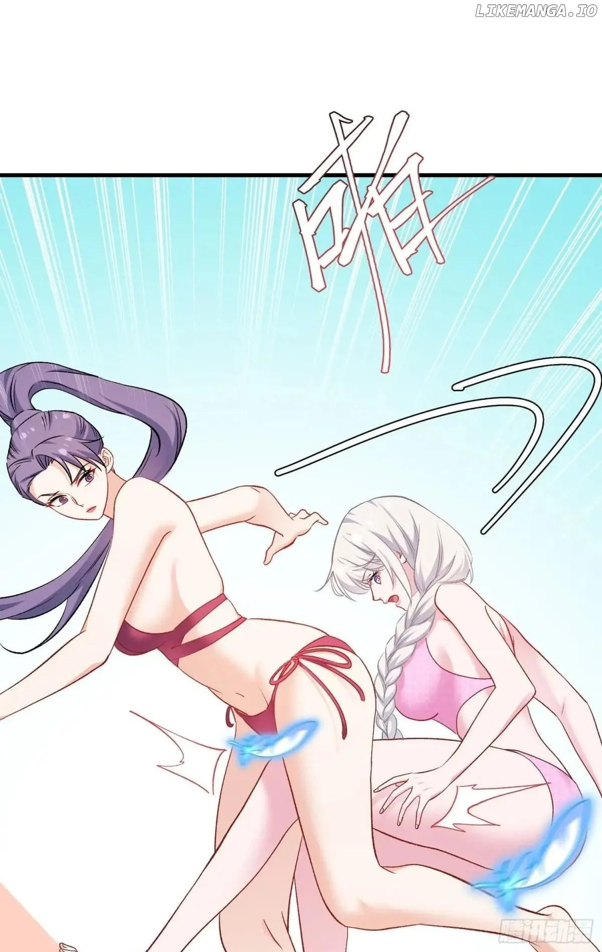 Page 31 of Chapter 212