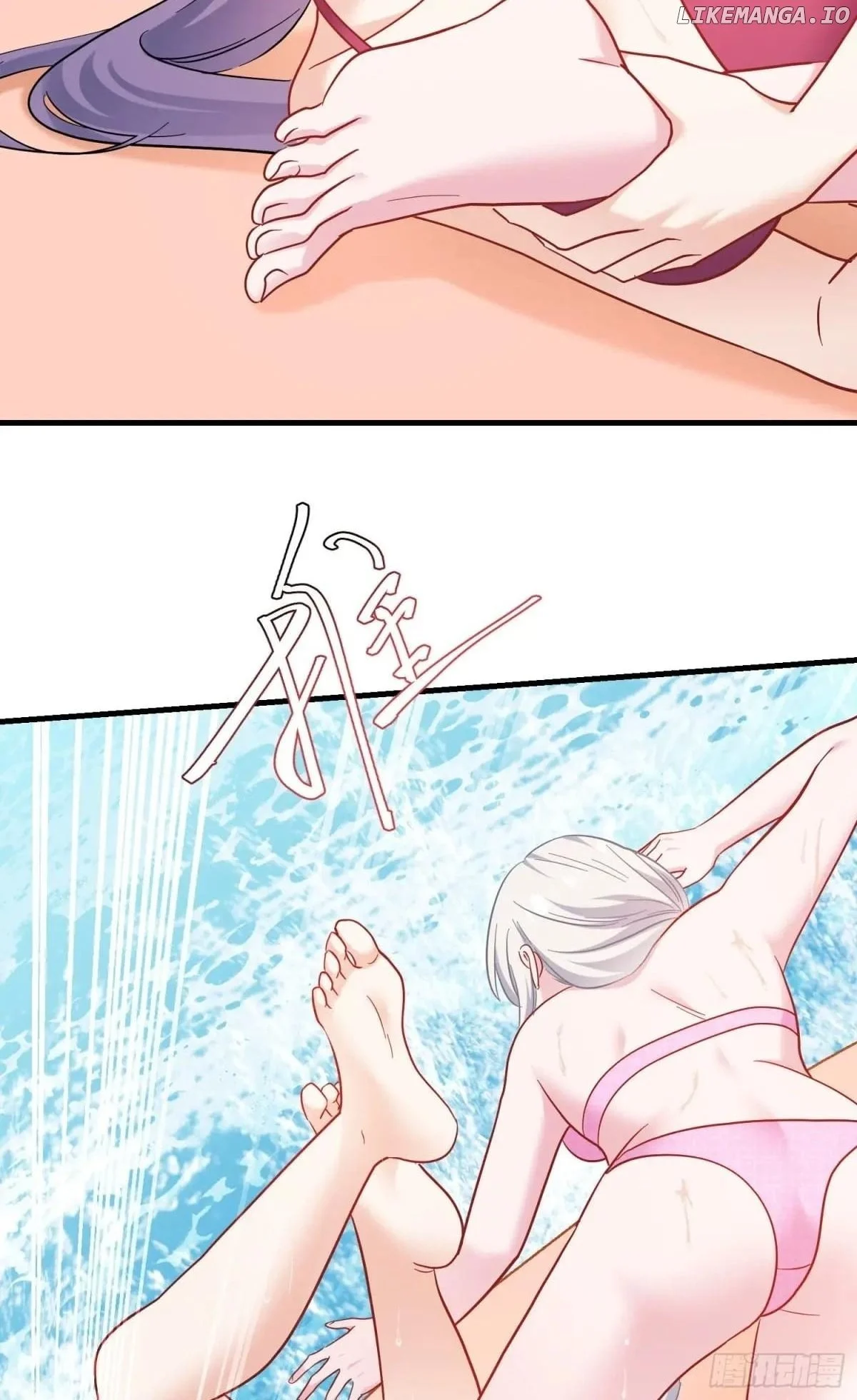 Page 44 of Chapter 212