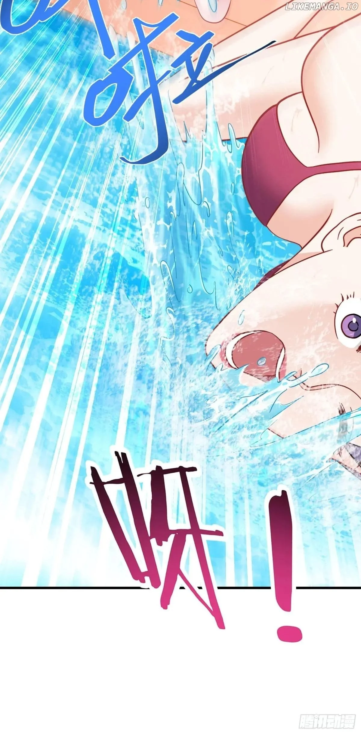 Page 47 of Chapter 212