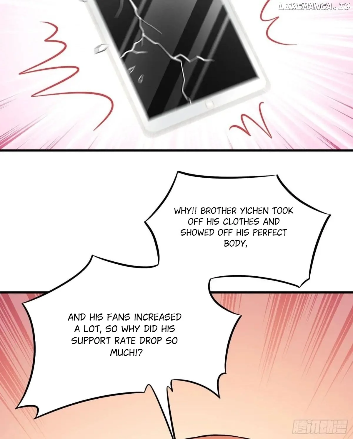 Page 12 of Chapter 214