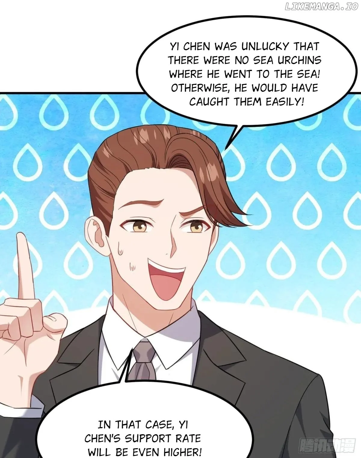 Page 17 of Chapter 214