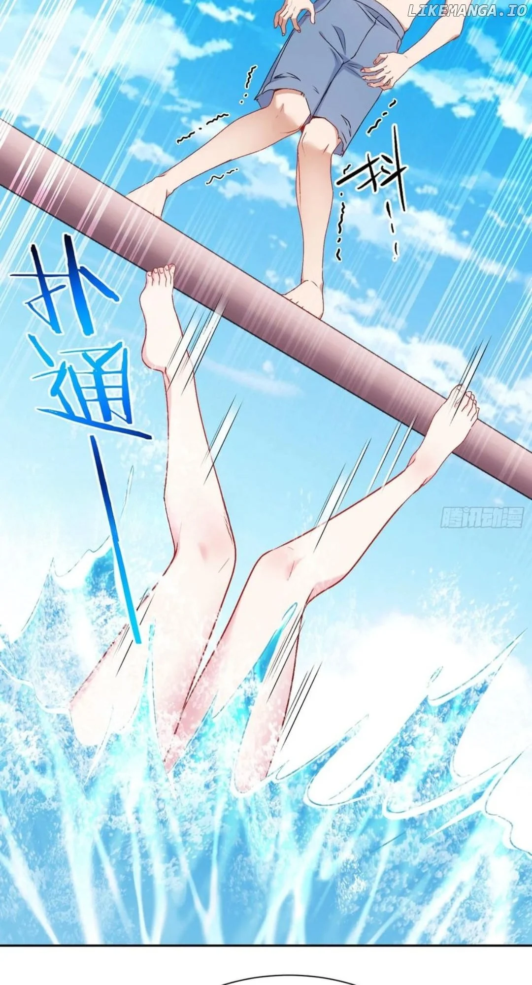 Page 3 of Chapter 215