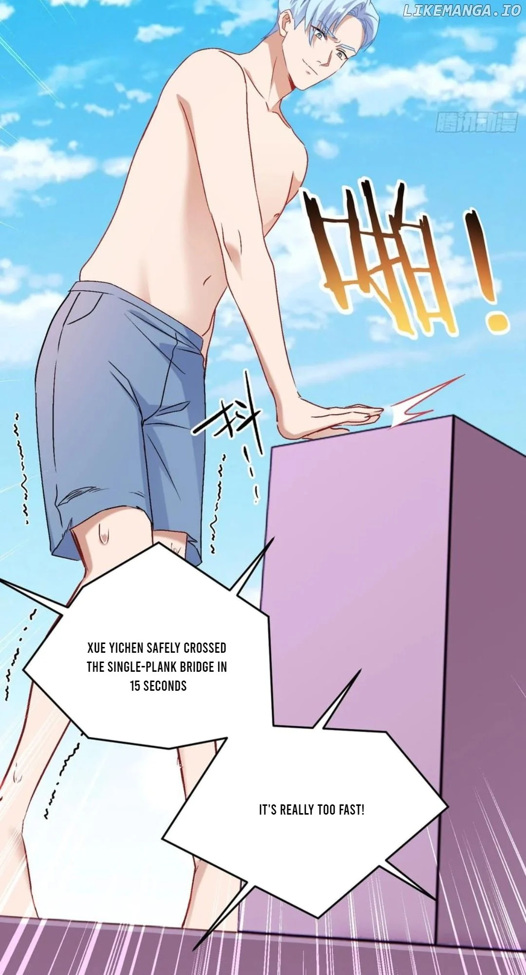Page 7 of Chapter 215