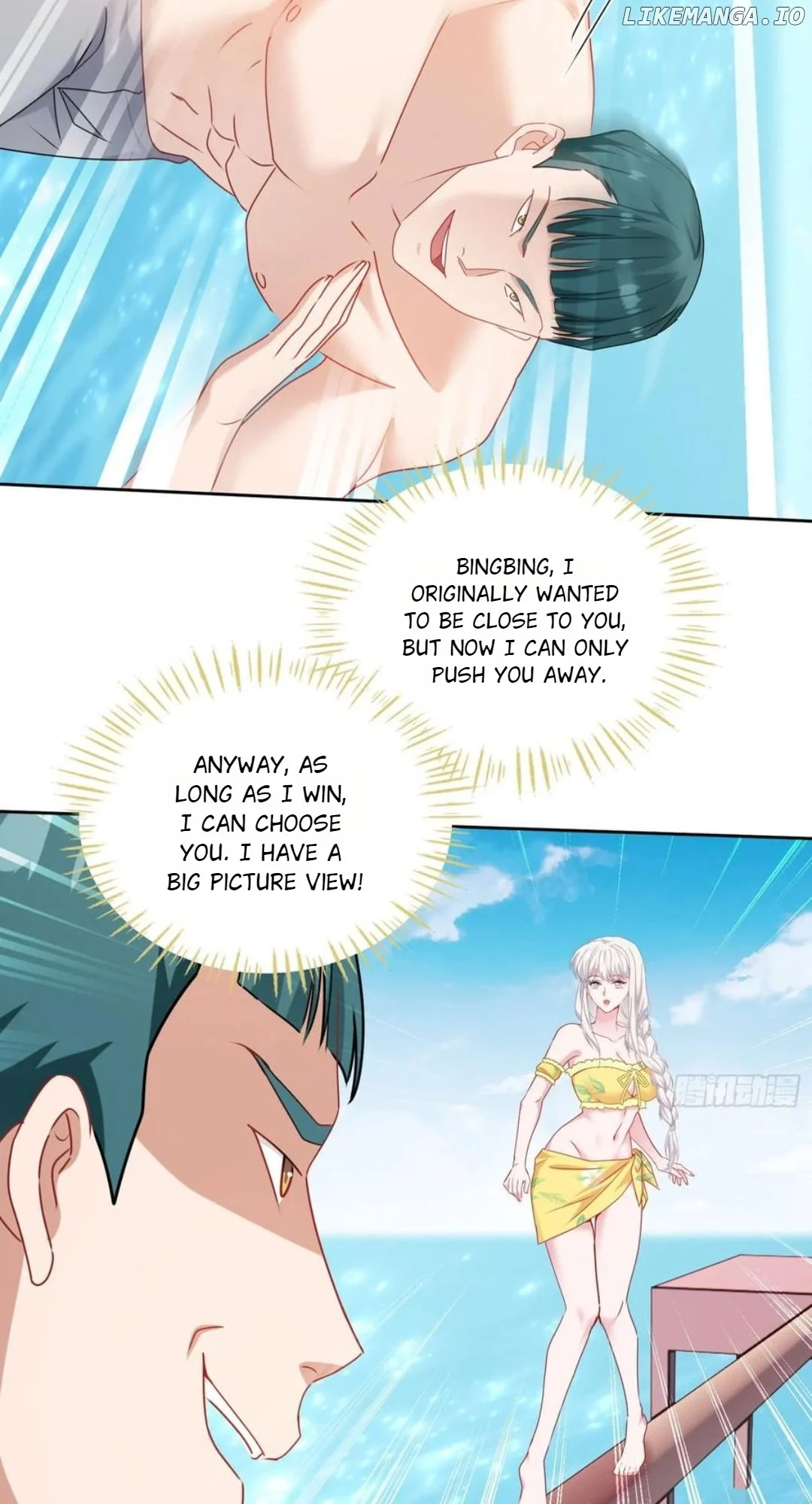 Page 10 of Chapter 215