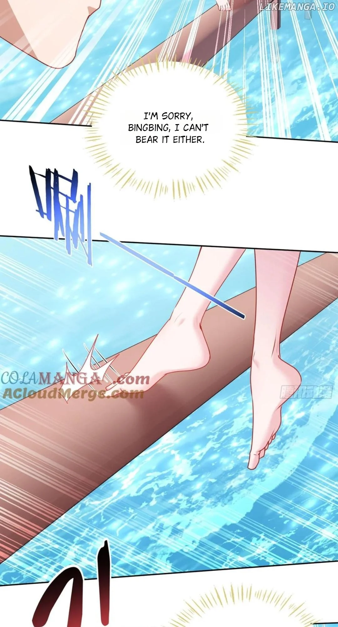 Page 11 of Chapter 215