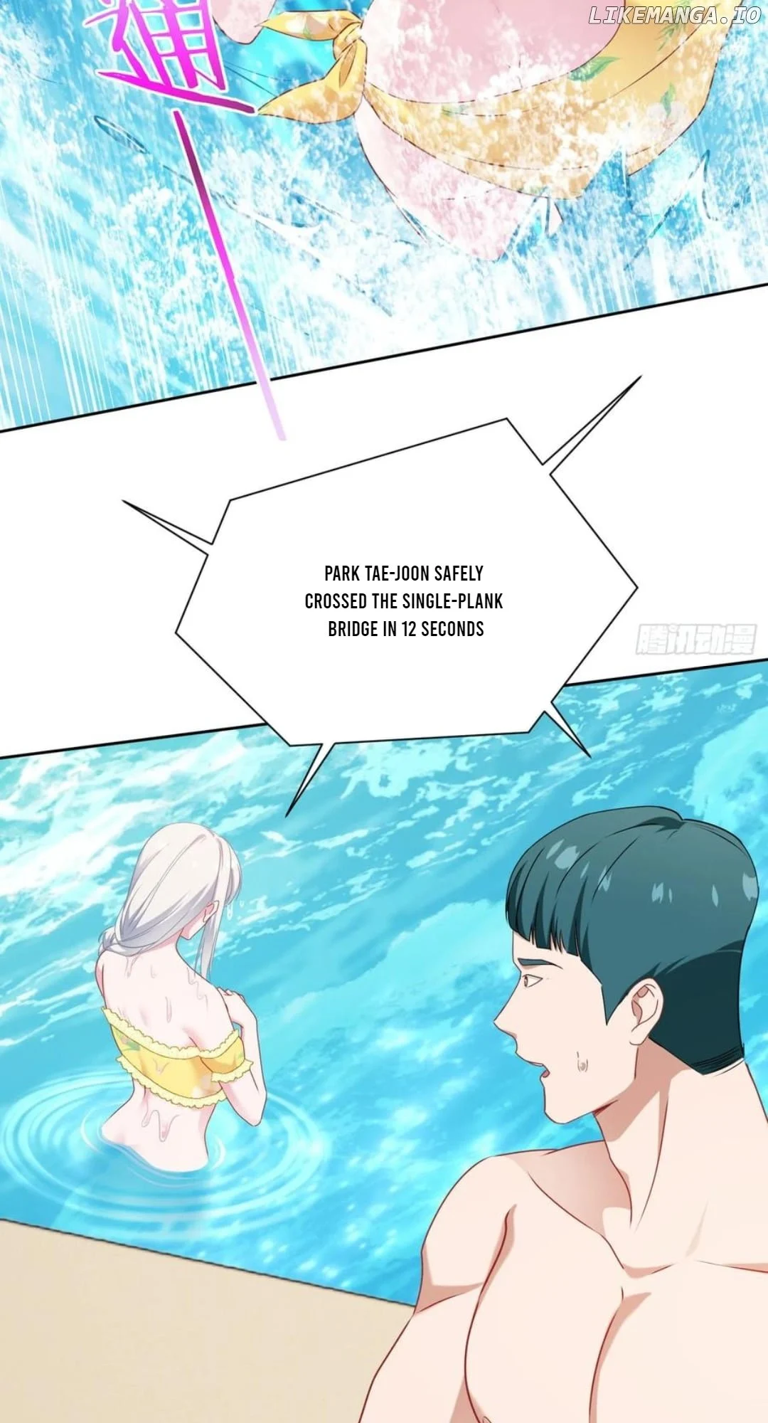 Page 13 of Chapter 215