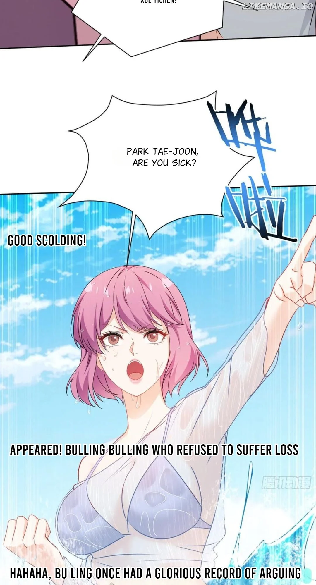 Page 15 of Chapter 215