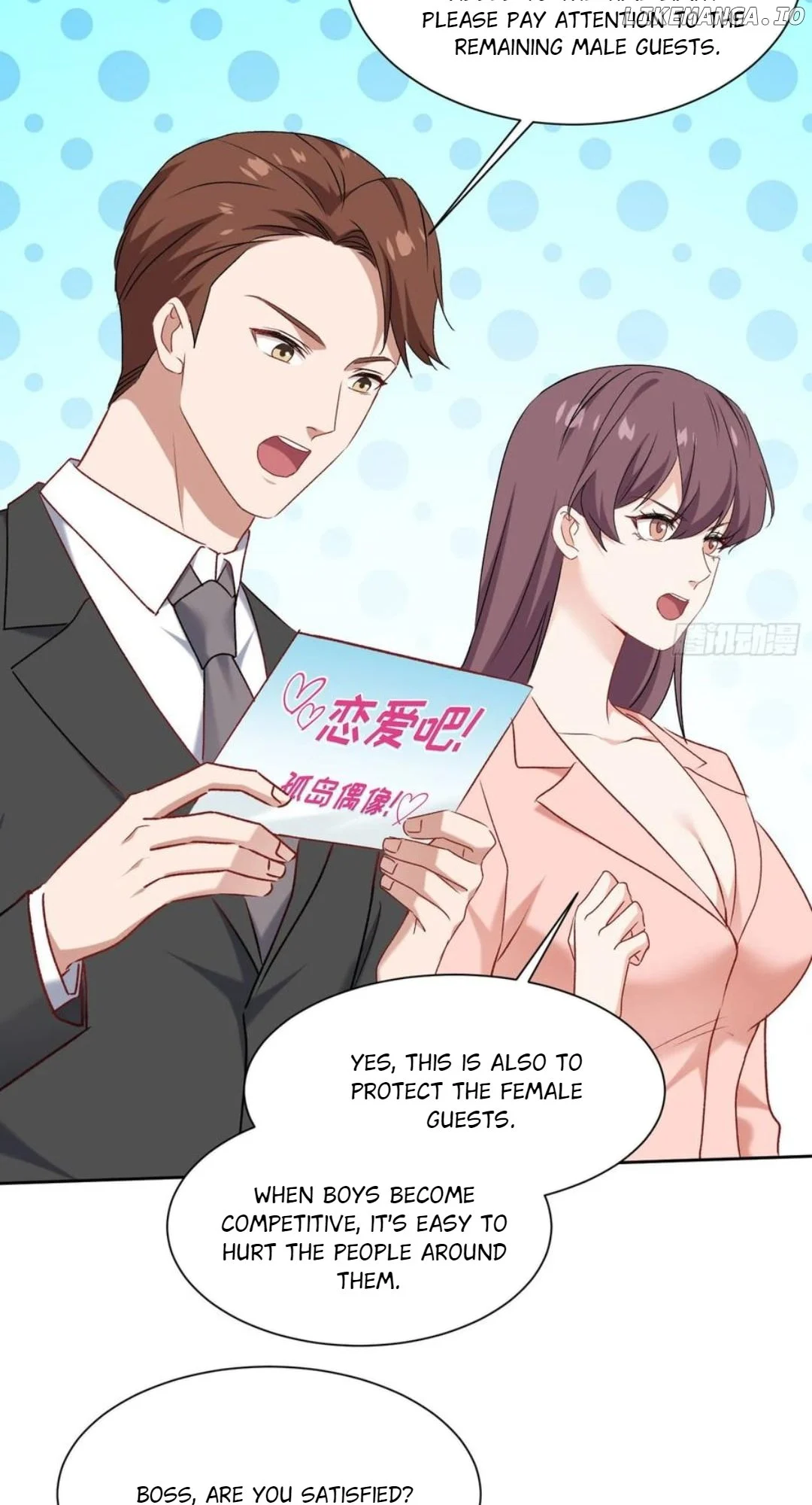 Page 19 of Chapter 215