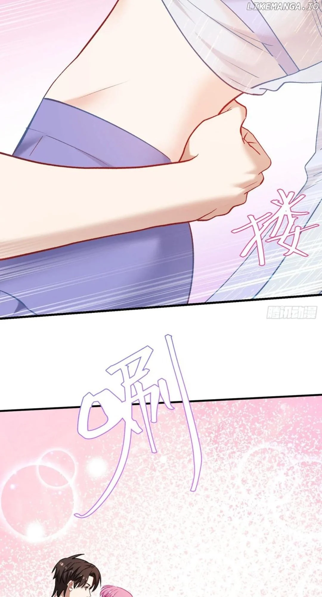 Page 33 of Chapter 215