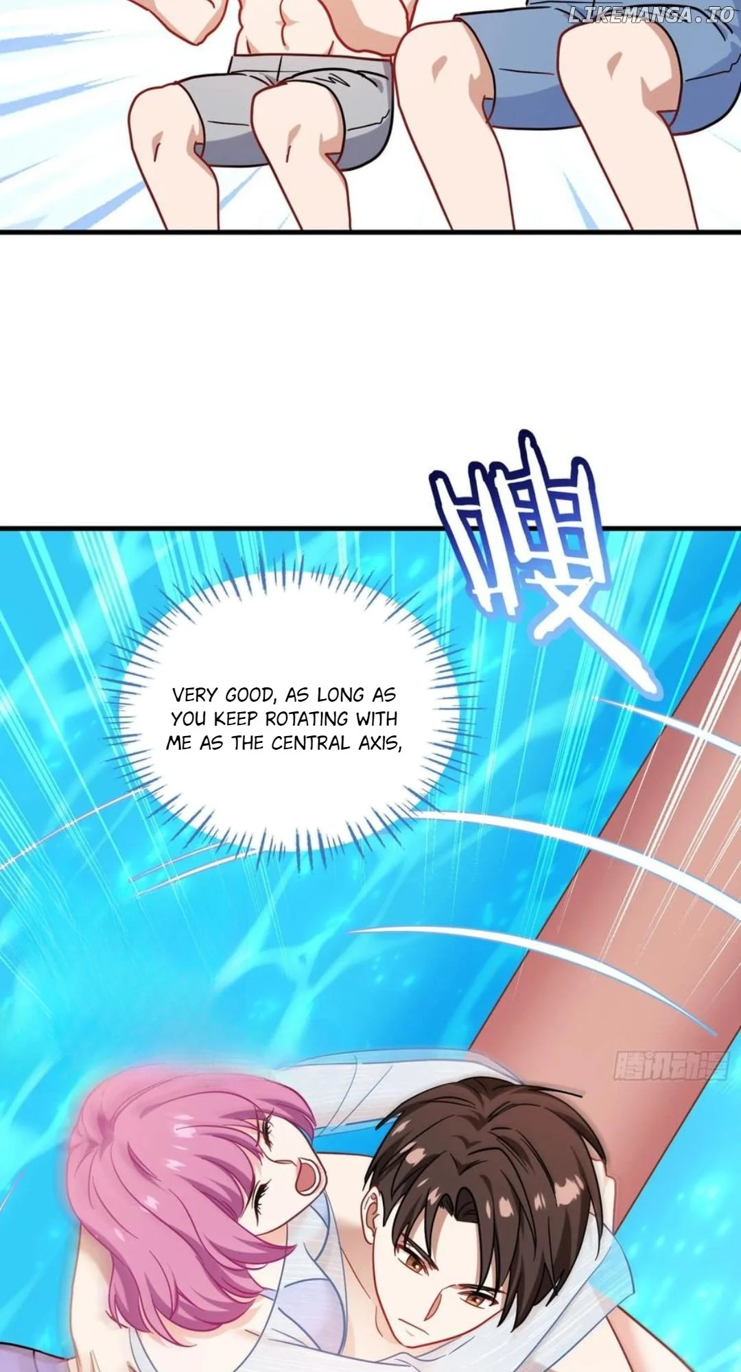 Page 45 of Chapter 215