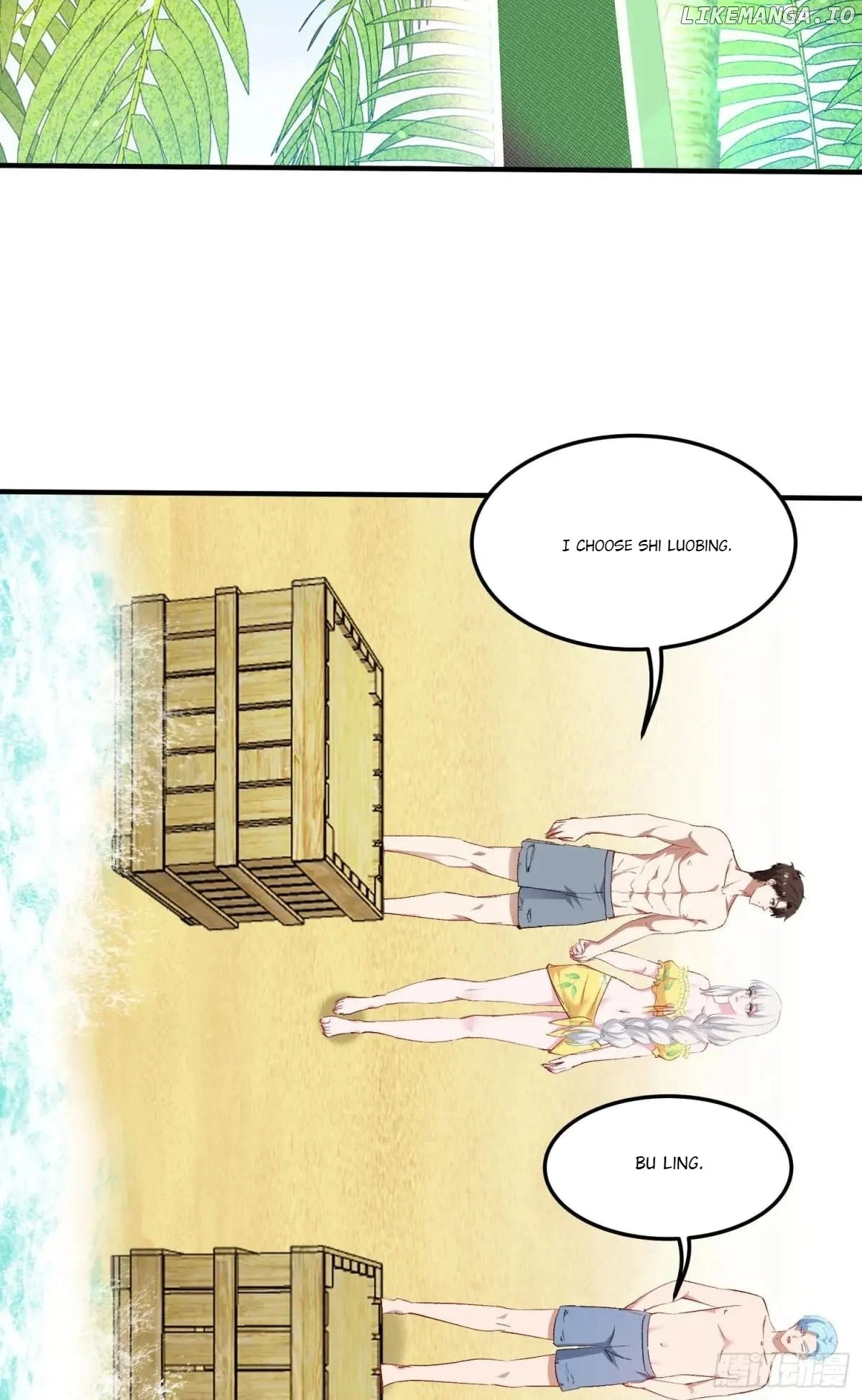 Page 4 of Chapter 216
