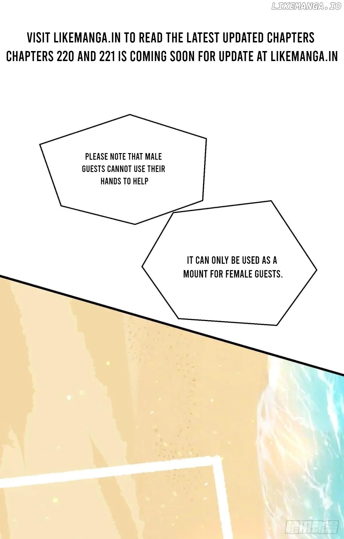 Page 1 of Chapter 219