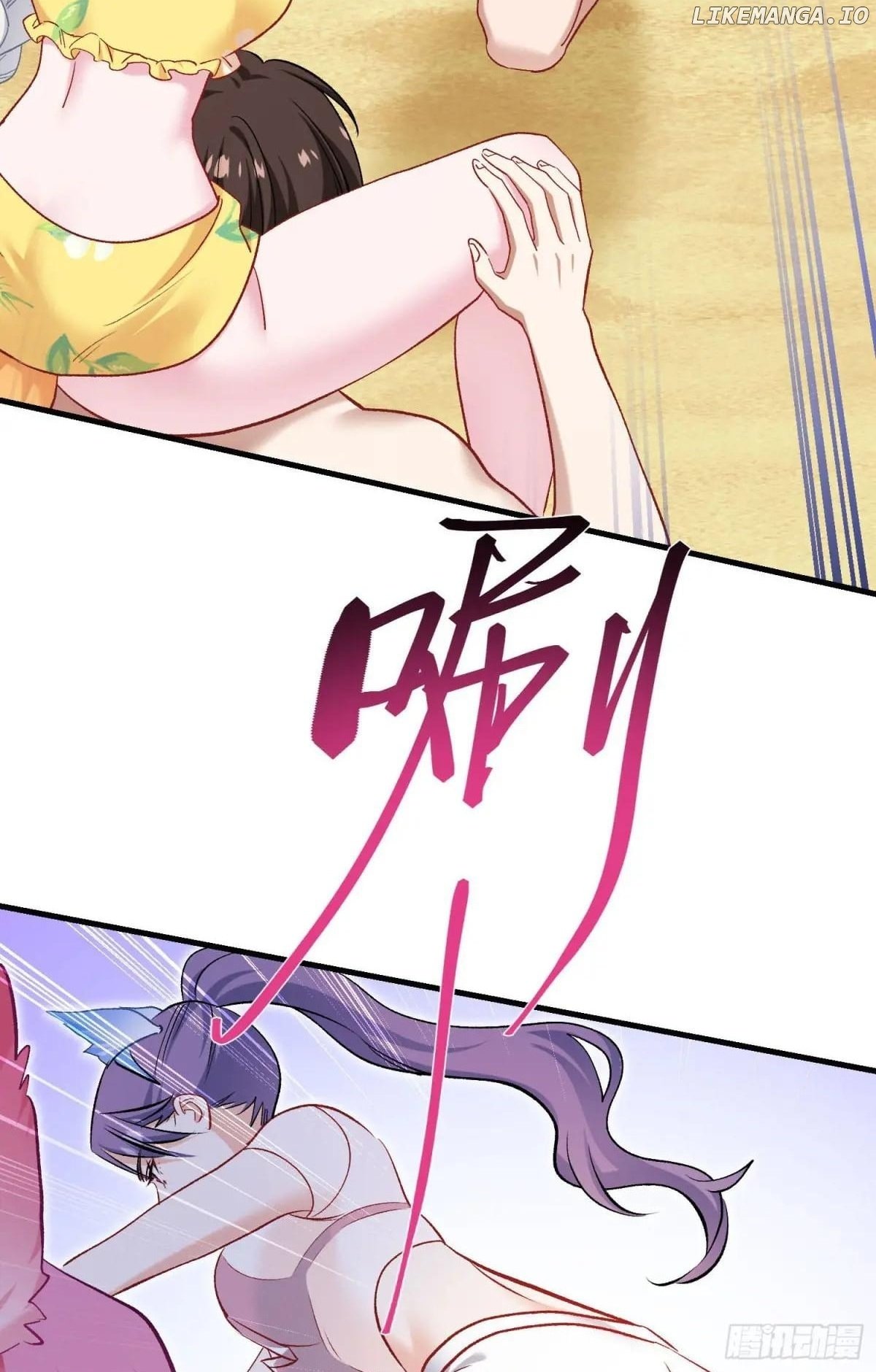 Page 5 of Chapter 219