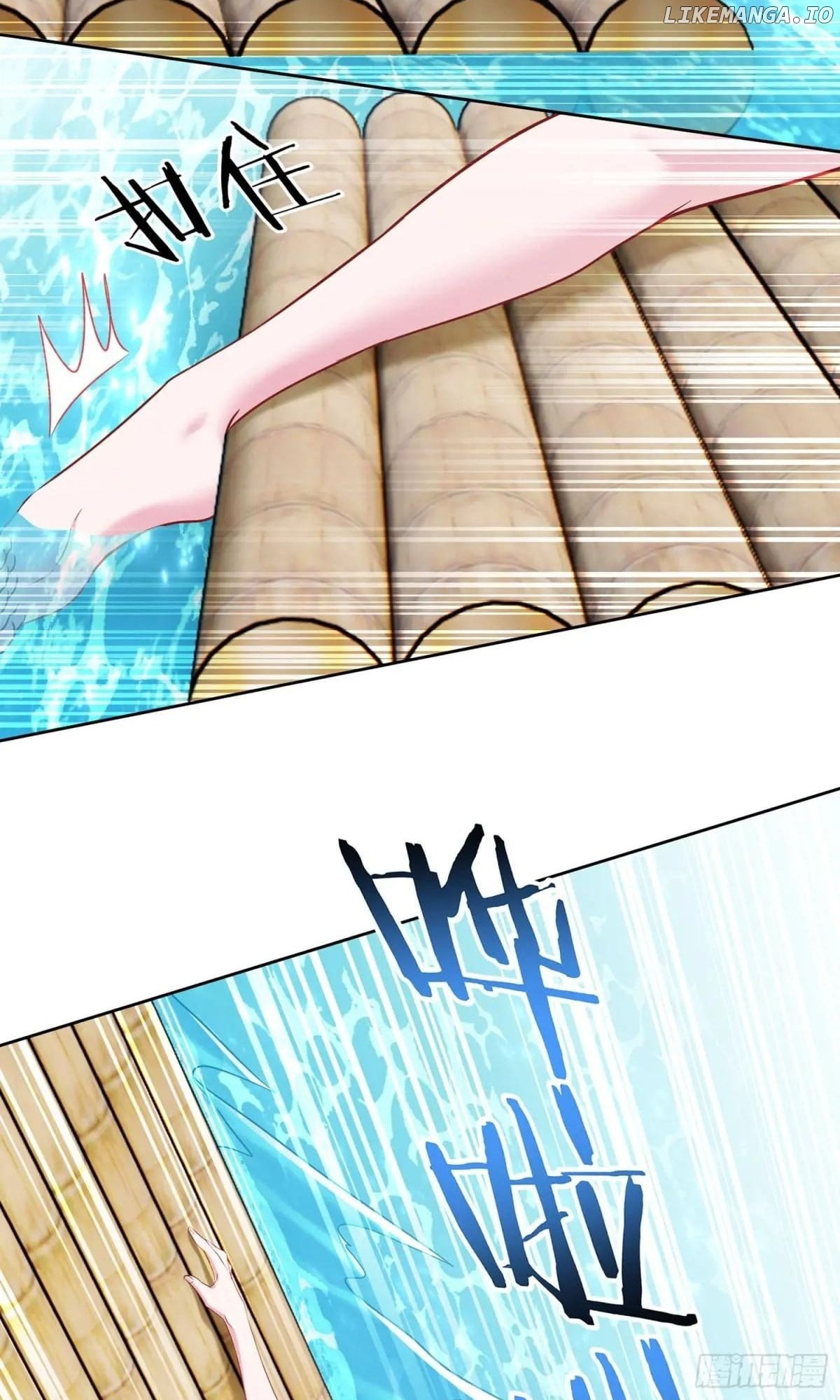 Page 24 of Chapter 221