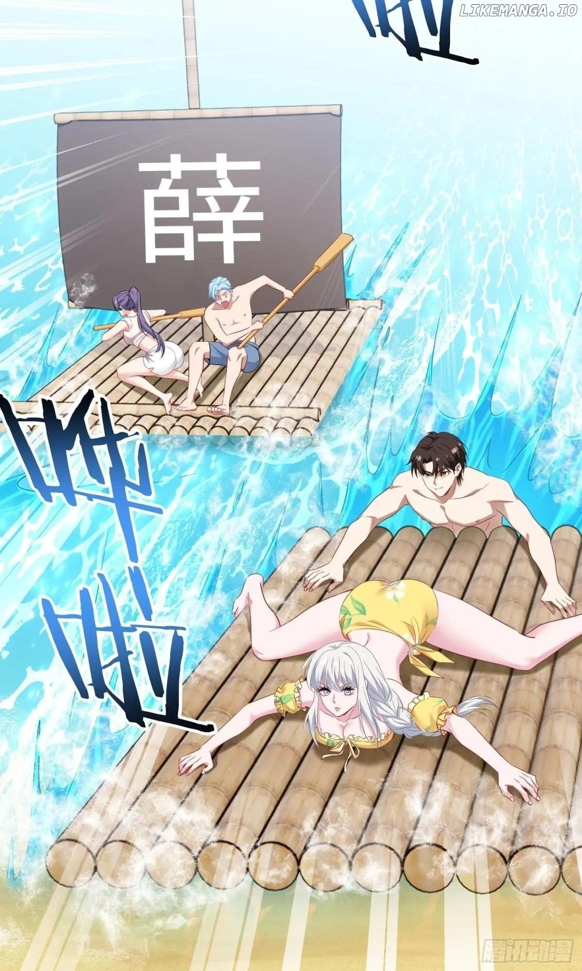 Page 33 of Chapter 221