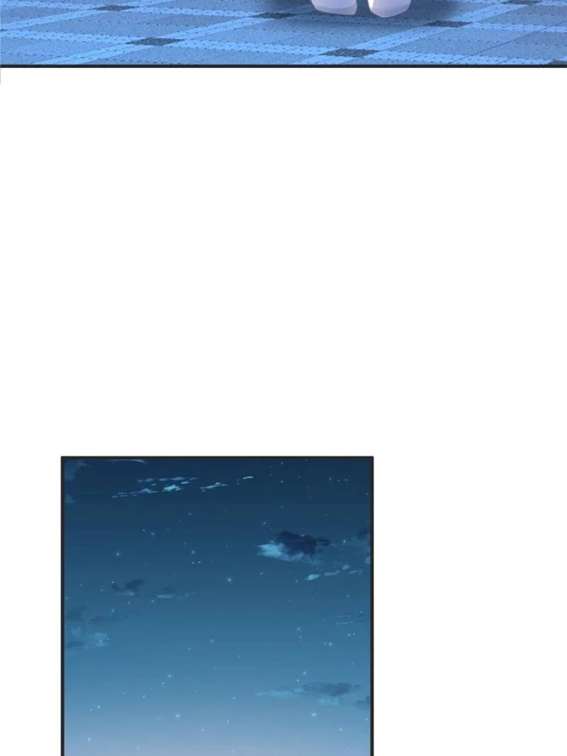 Page 9 of Chapter 23