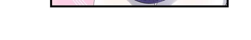 Page 12 of Chapter 3
