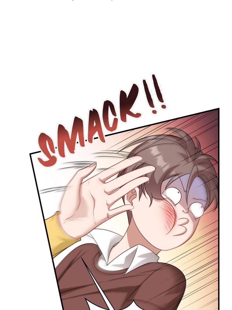 Page 7 of Chapter 33